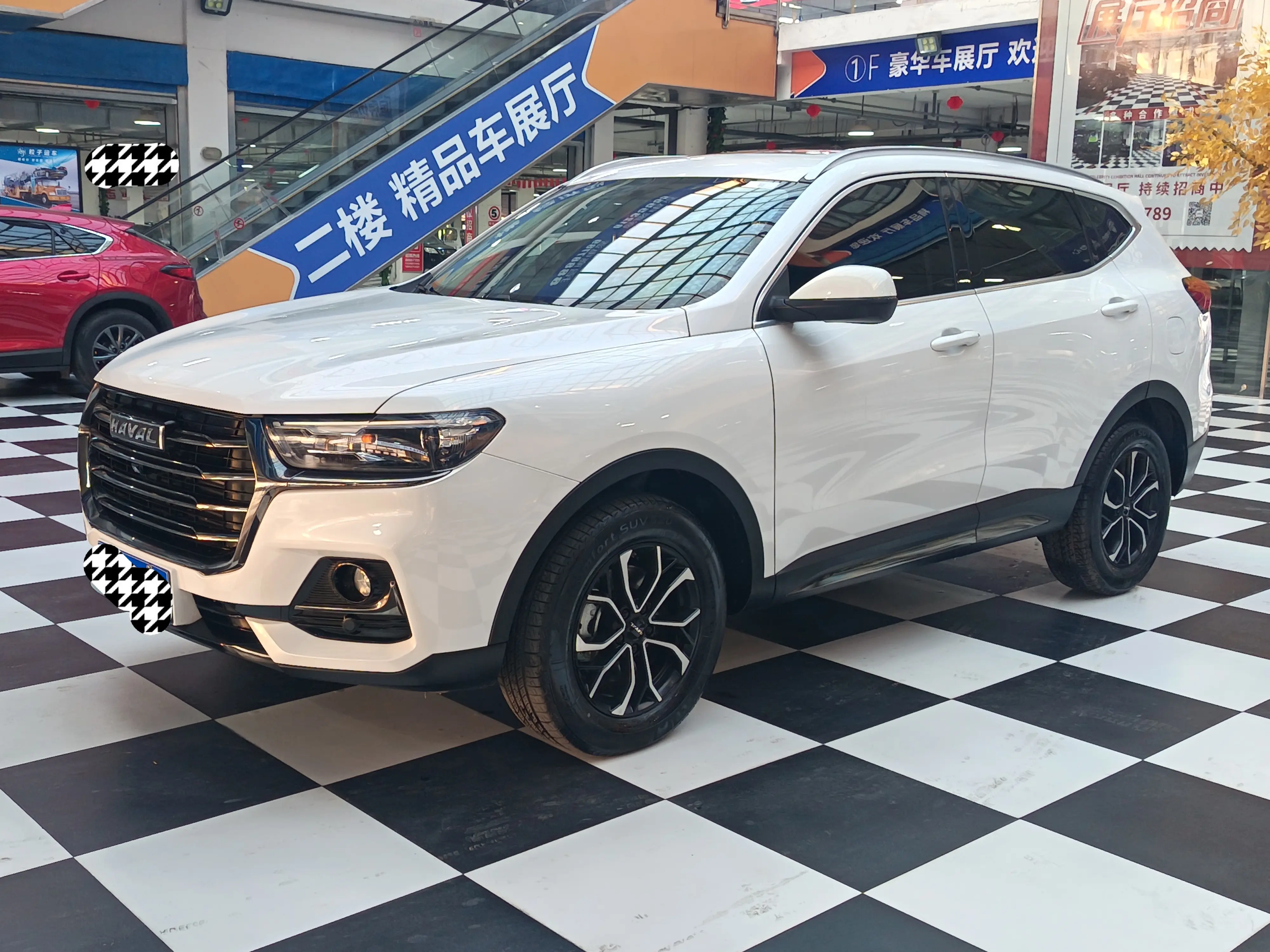 Haval H6