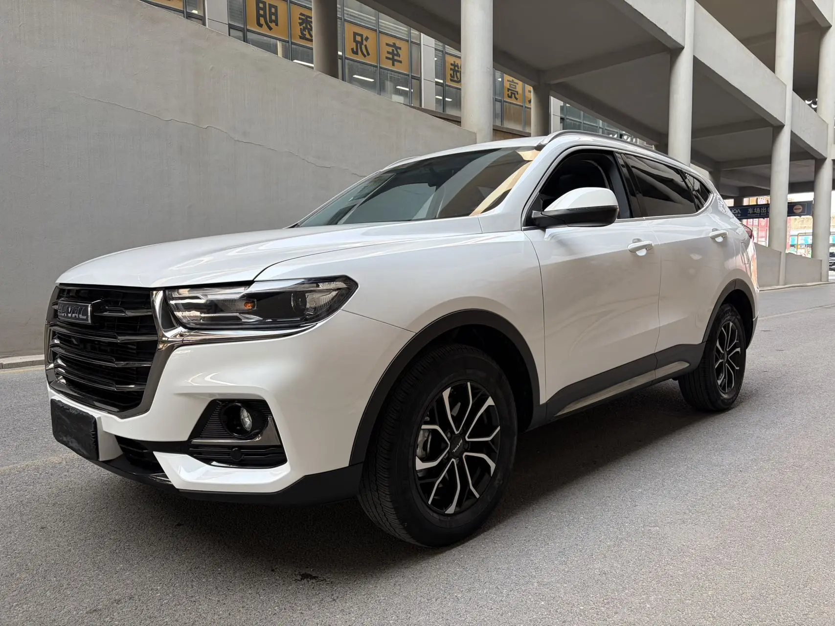 Haval H6