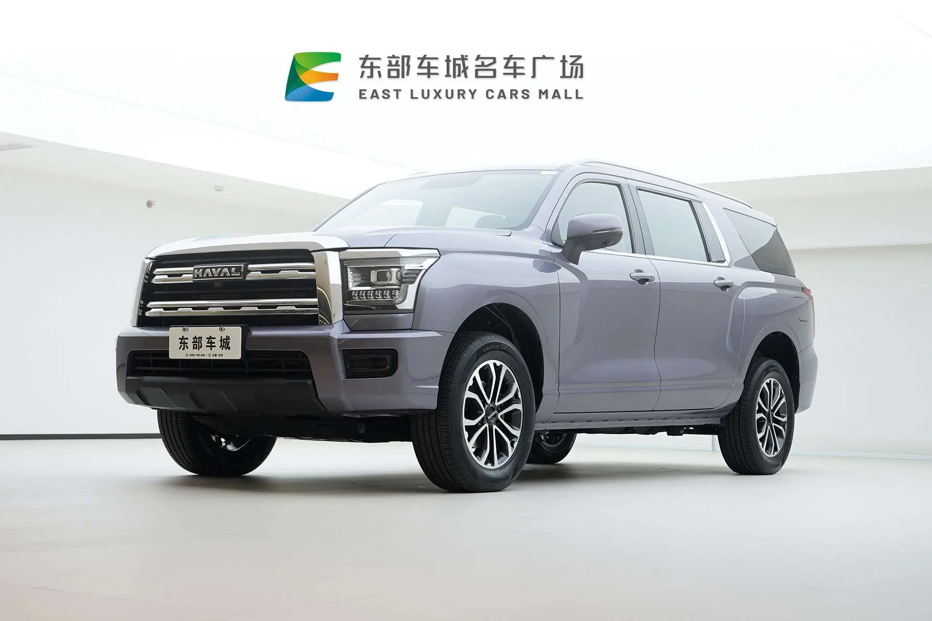 Haval H5  из Китая