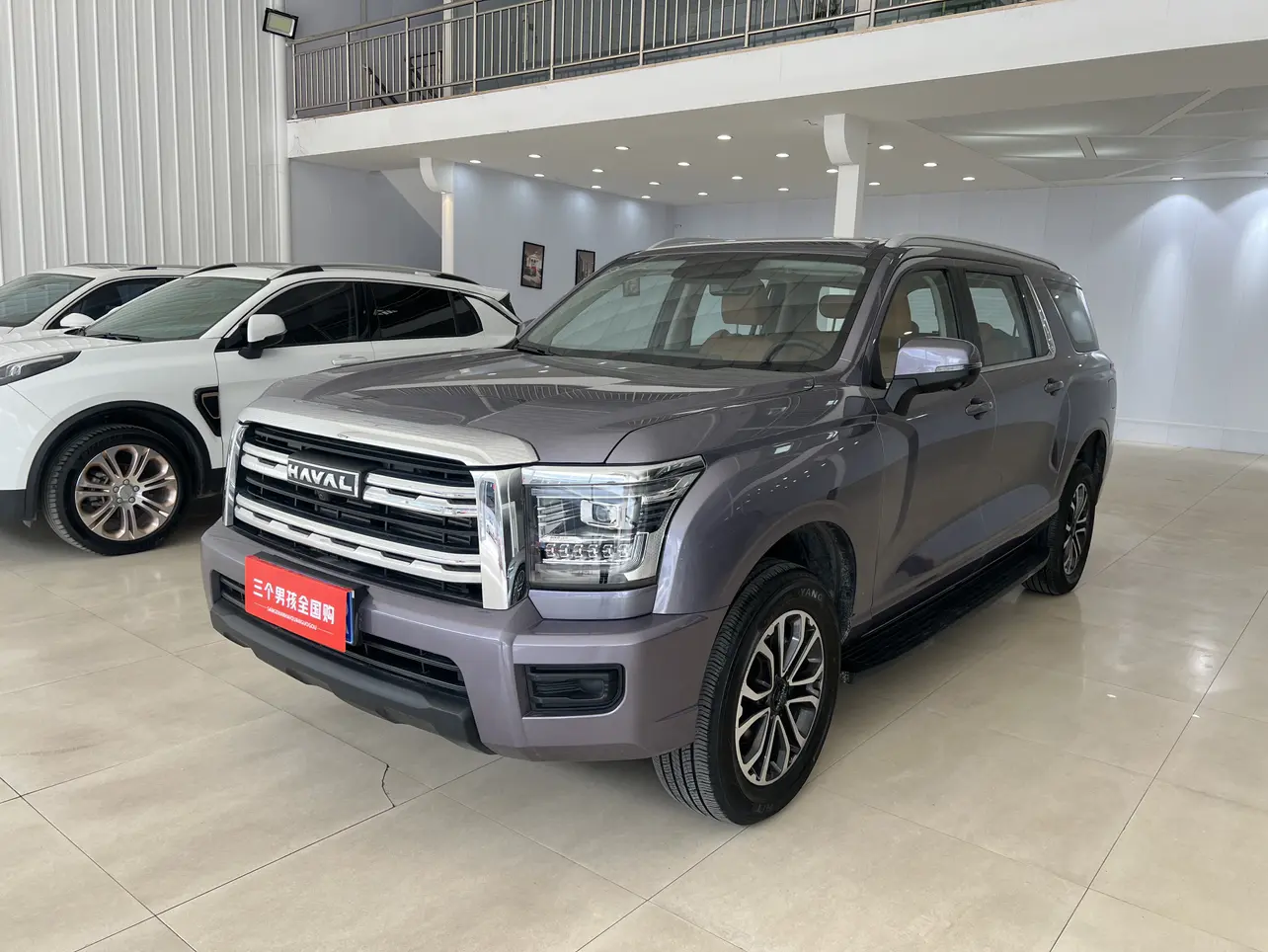 Haval H5  из Китая