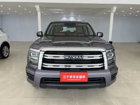 catalog-car-2