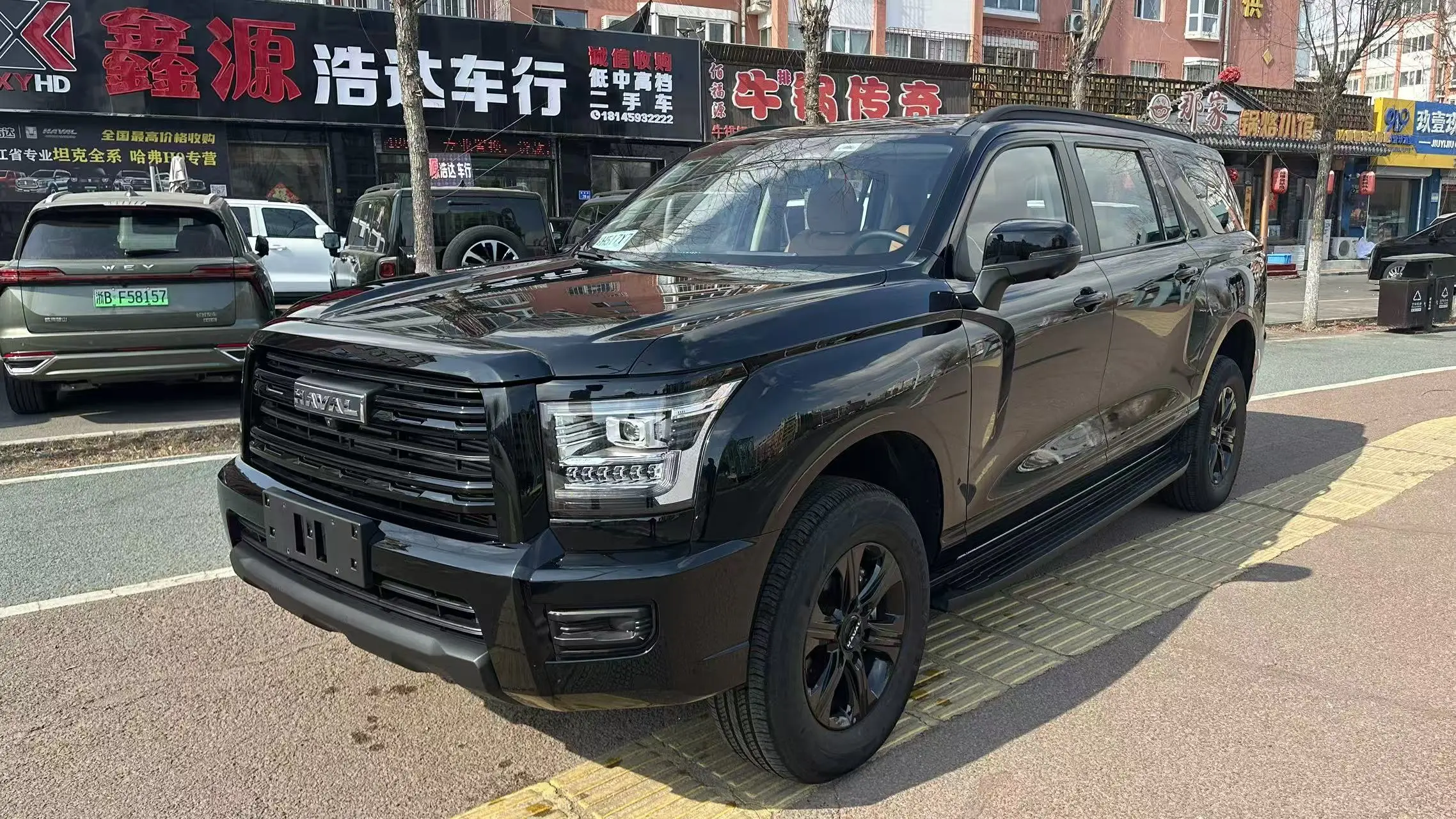 Haval H5