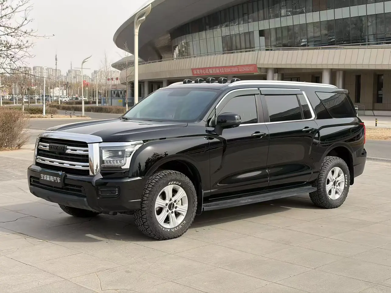 Haval H5  из Китая