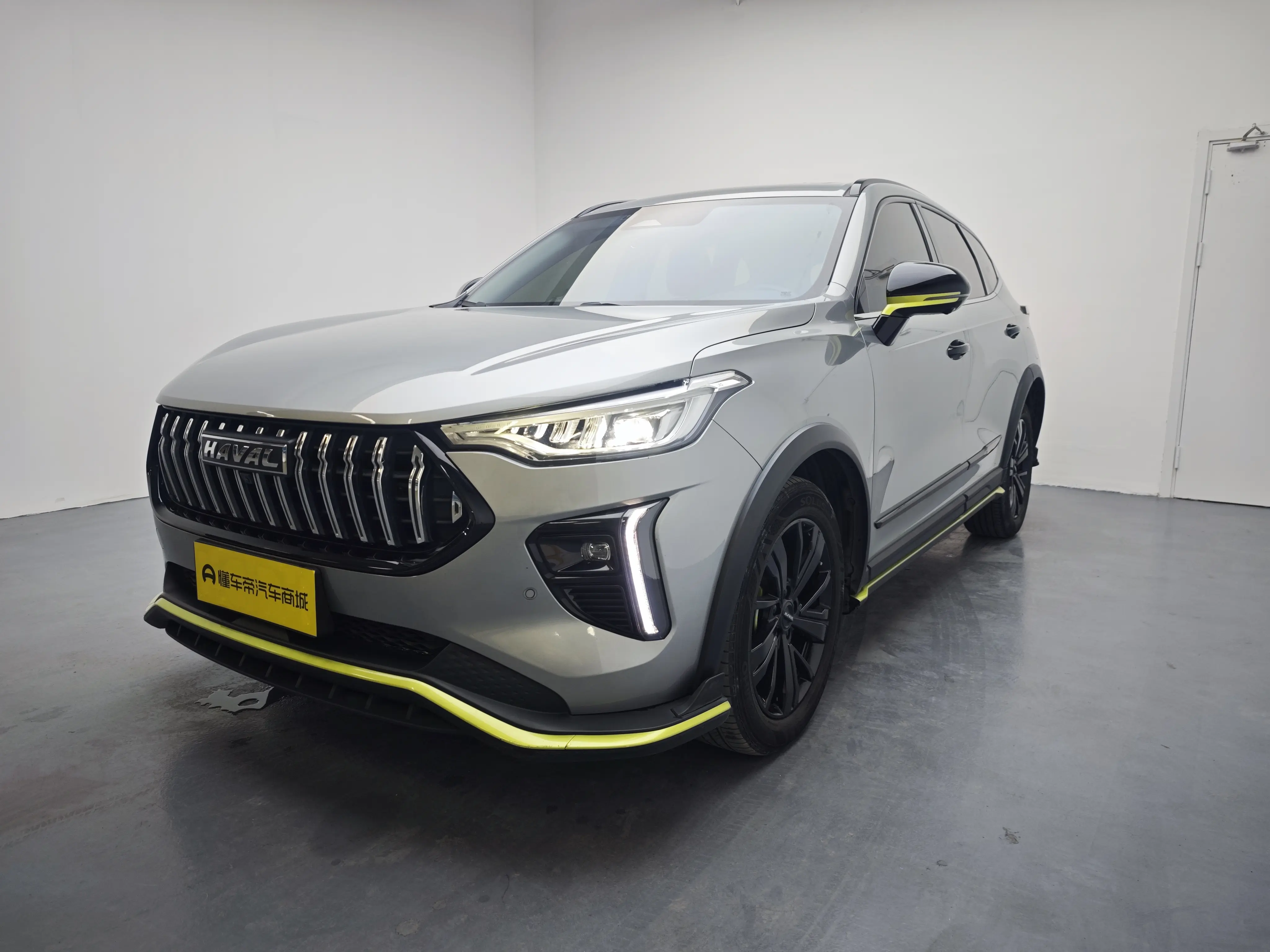 Haval Harvard Red Rabbit