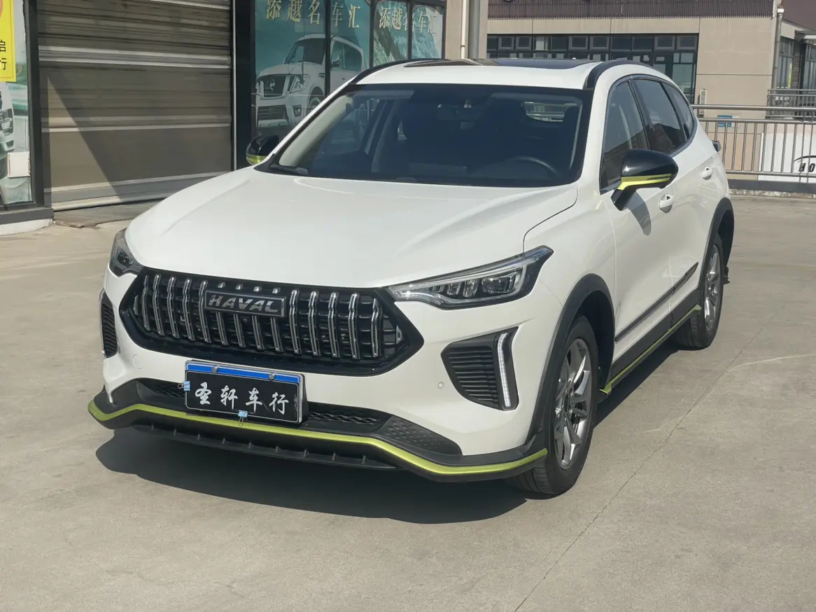 Haval Harvard Red Rabbit