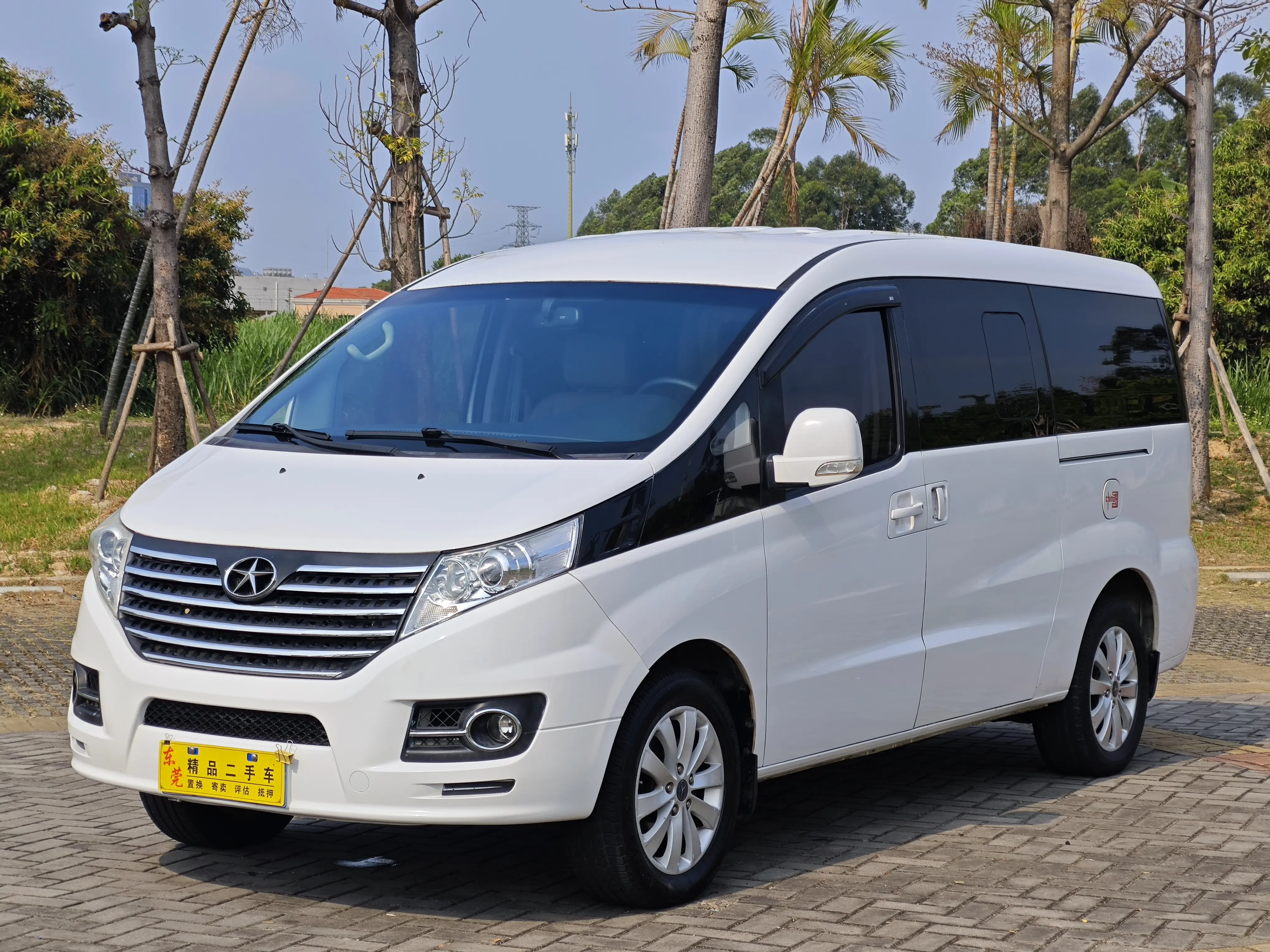 Jiangxi Ruifeng M5