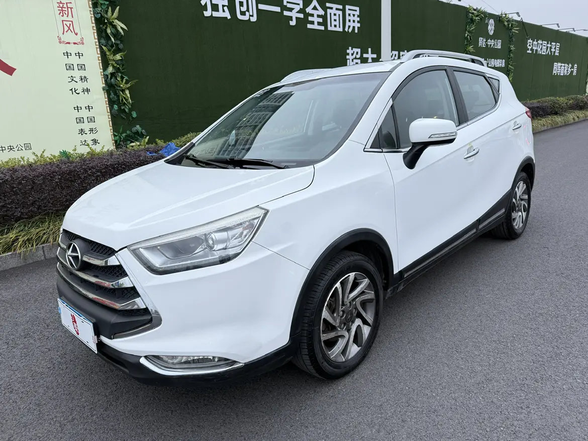 Jiangxi Ruifeng S3