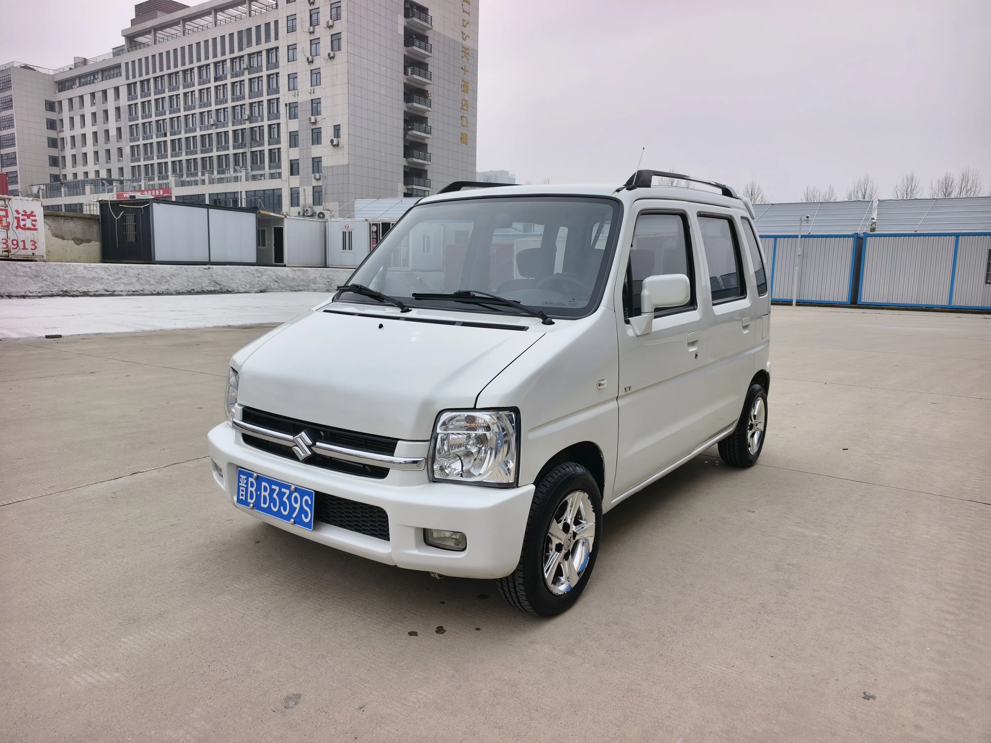 Suzuki Big Dipper