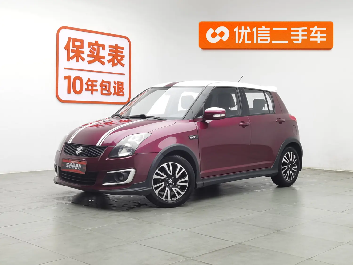 Suzuki Swift  из Китая