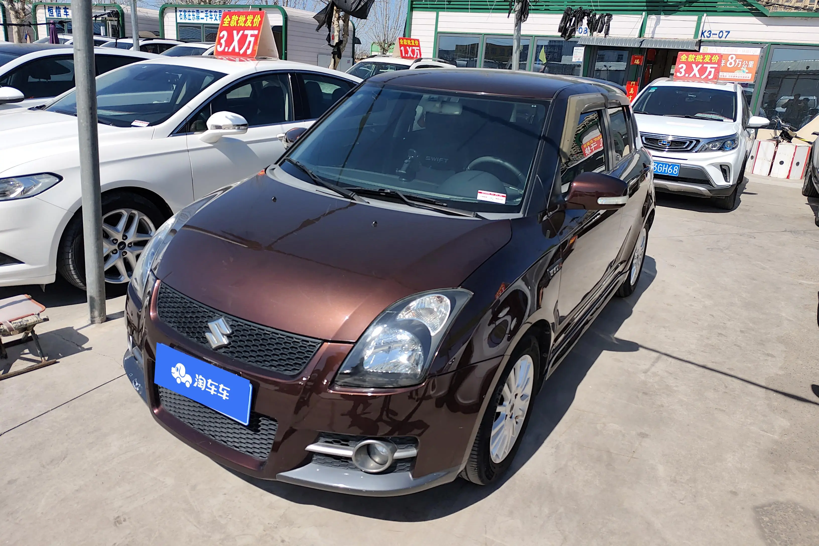 Suzuki Swift  из Китая