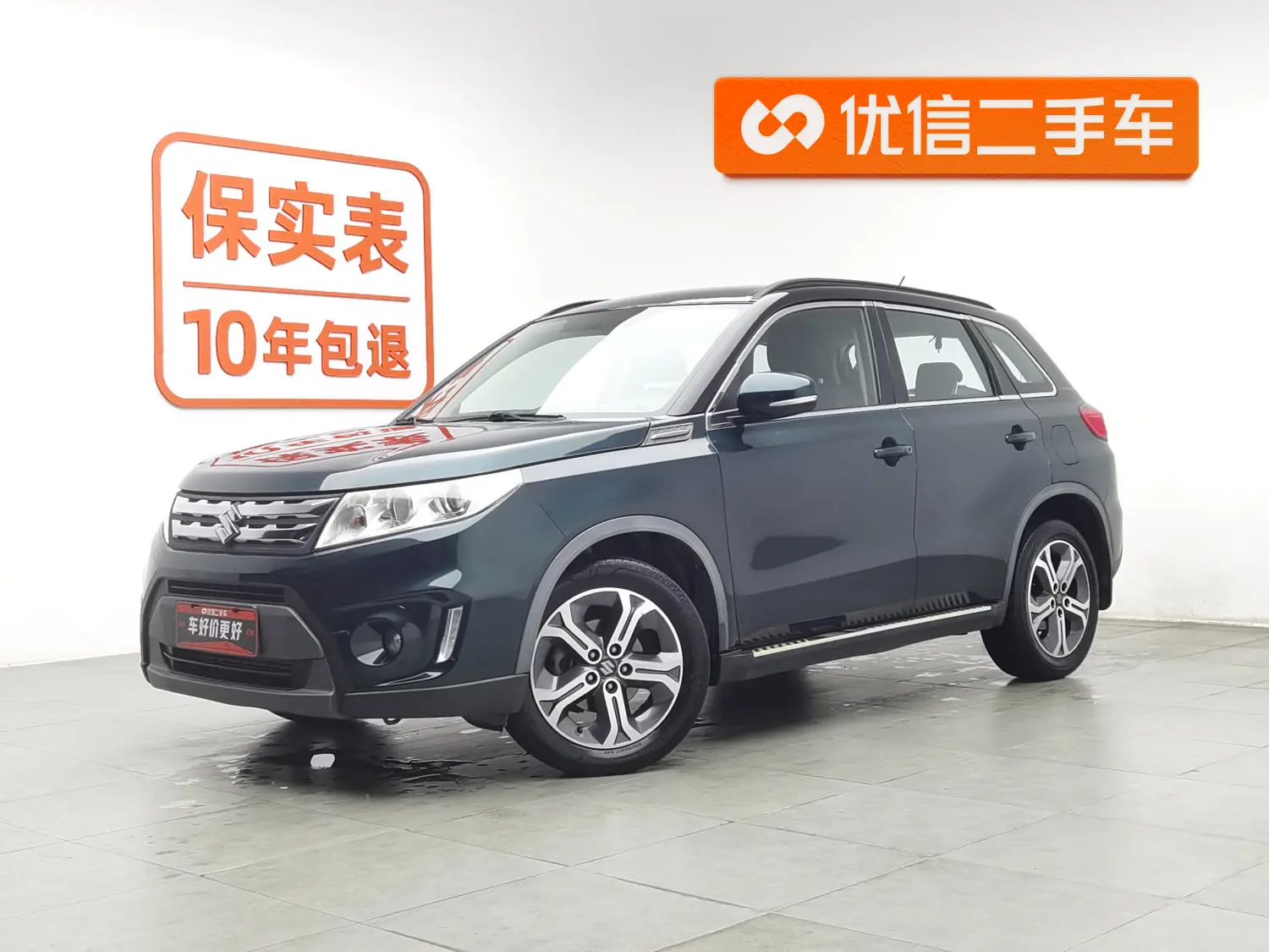 Suzuki Vitara  из Китая