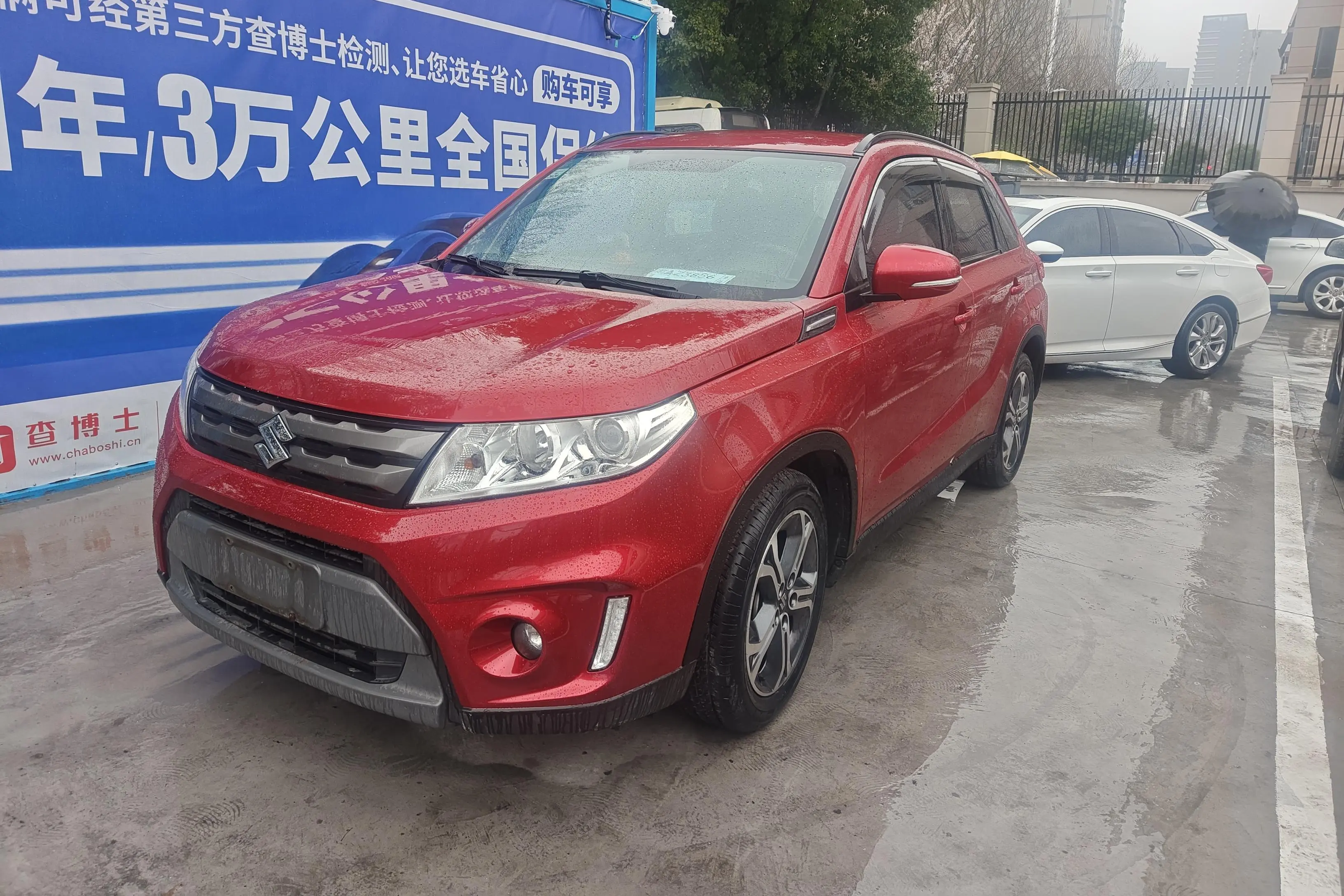 Suzuki Vitara  из Китая
