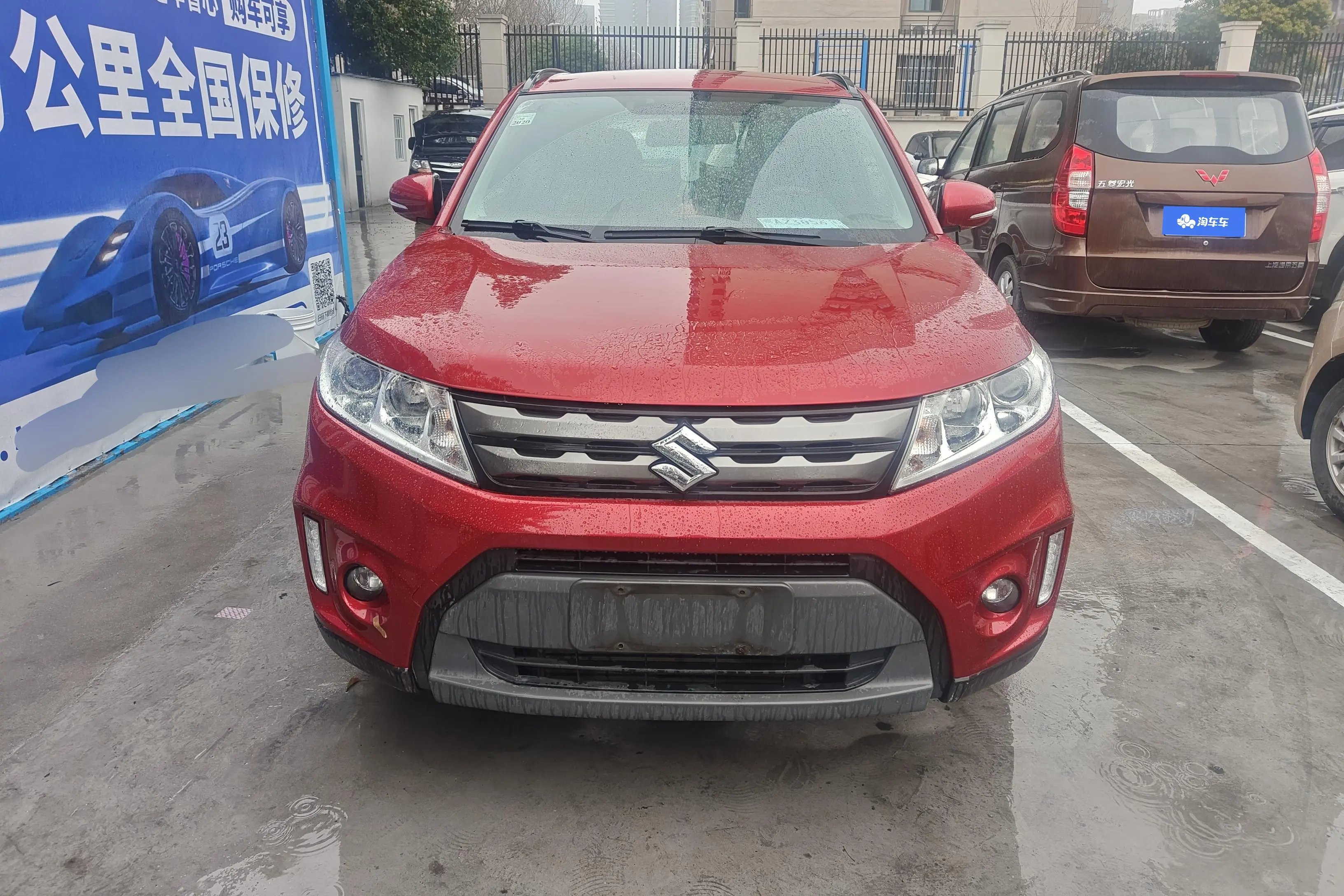 Suzuki Vitara  из Китая