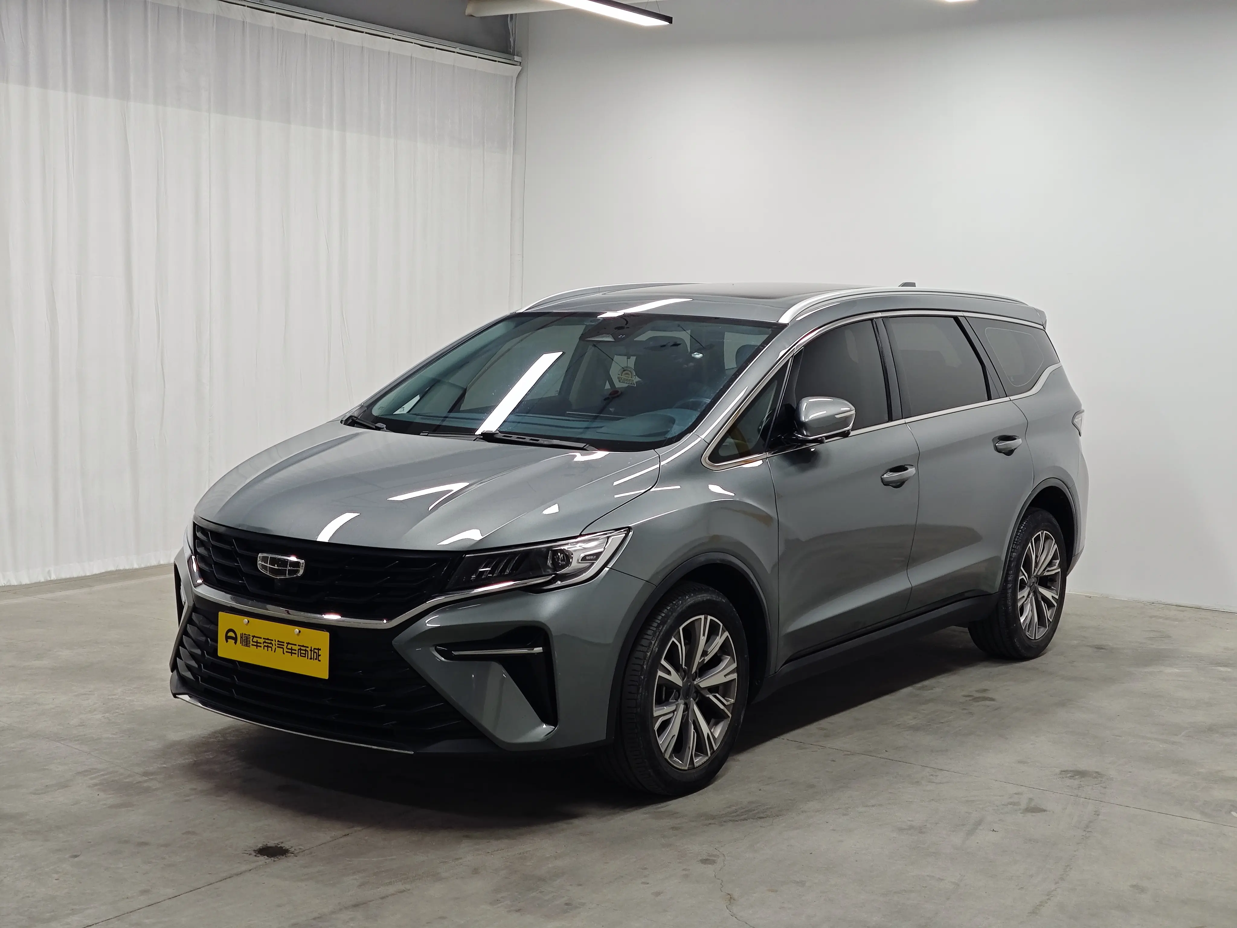 Geely Jiaji