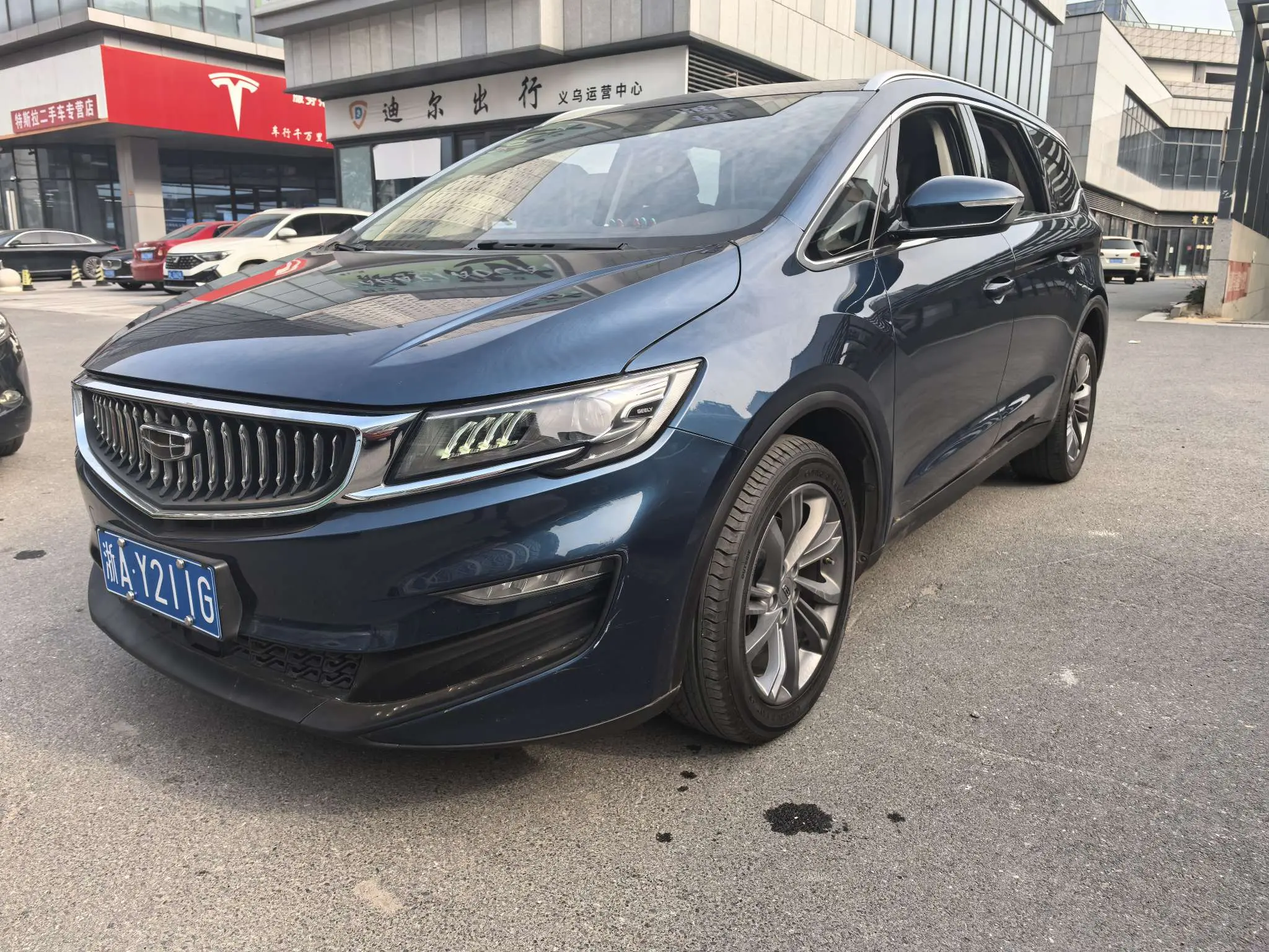 Geely Jiaji