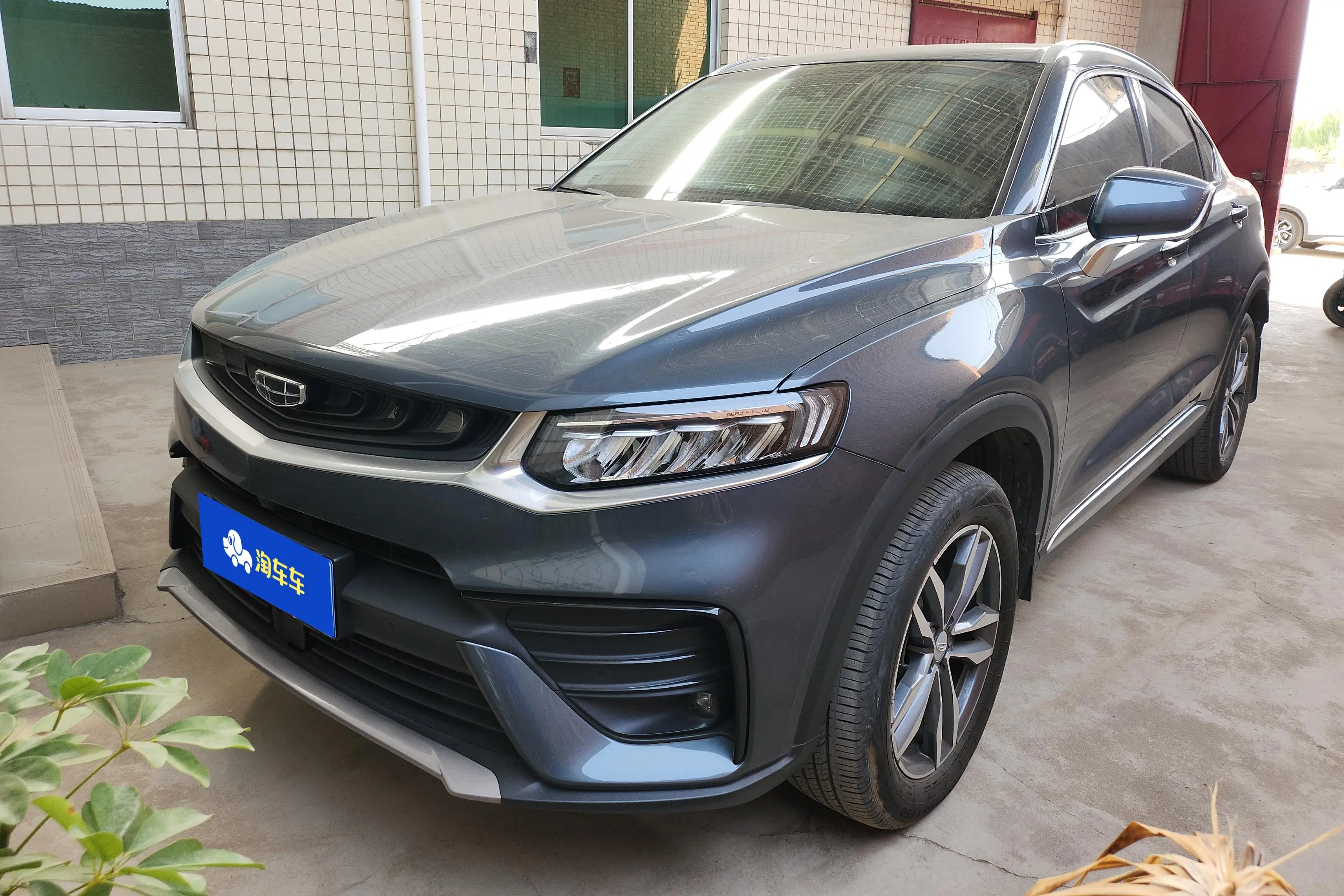 Geely Tugella