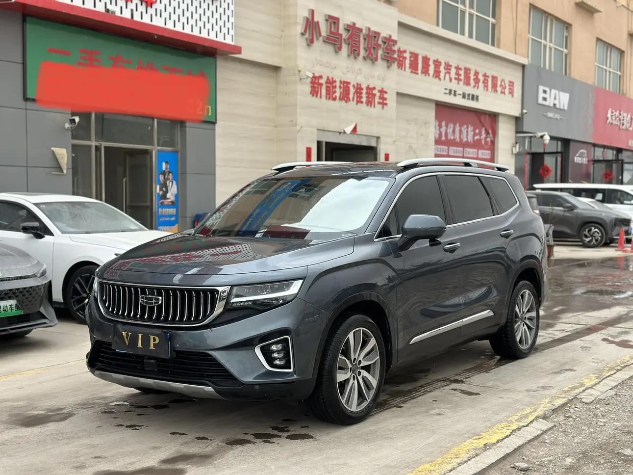 Geely Okavango