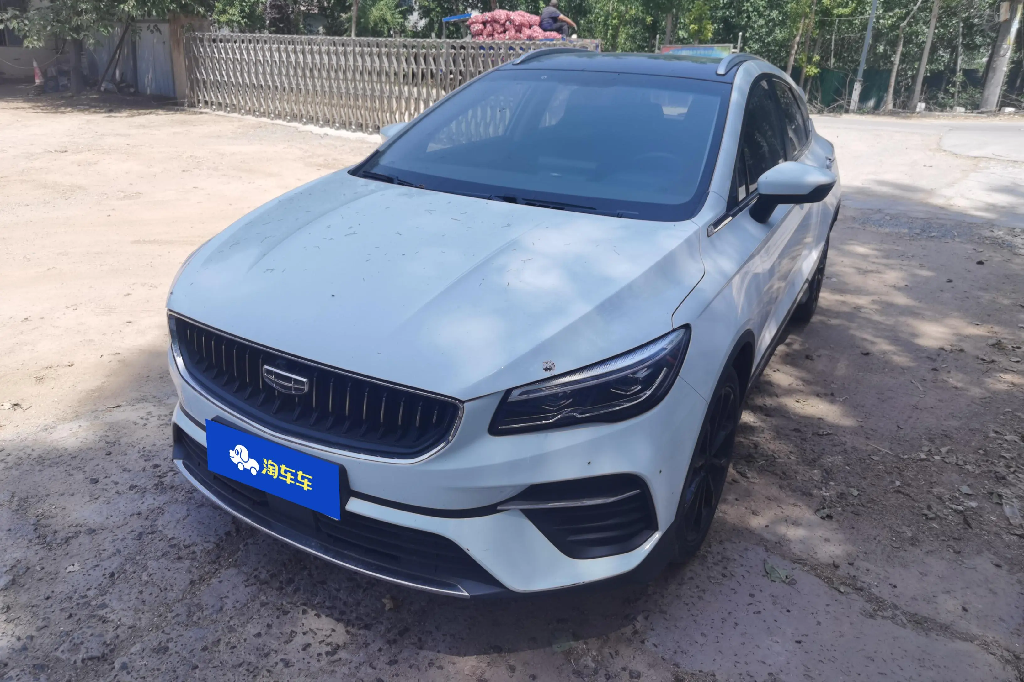 Geely Emgrand S