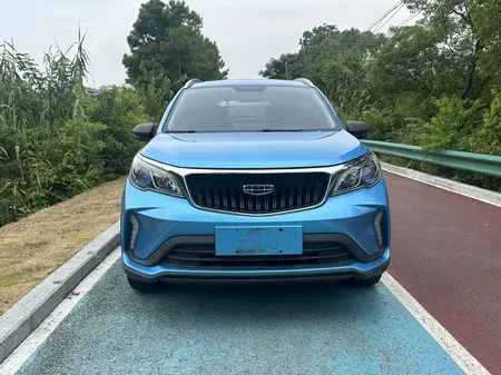 catalog-car-2