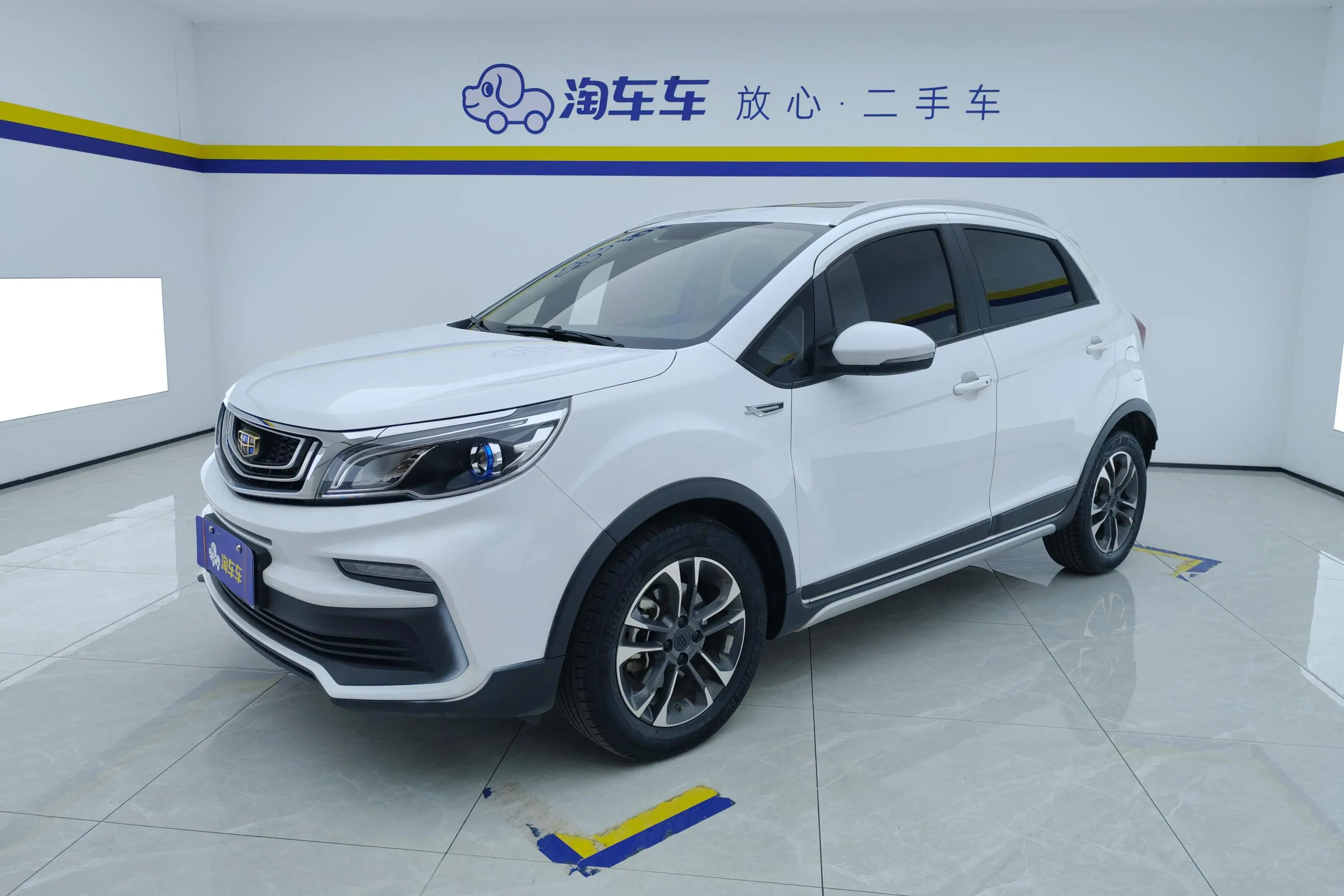 Geely Vision X3