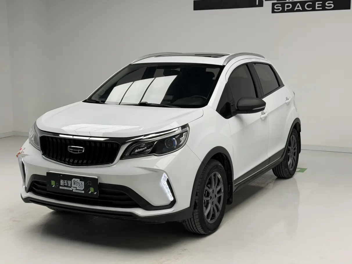 Geely Vision X3
