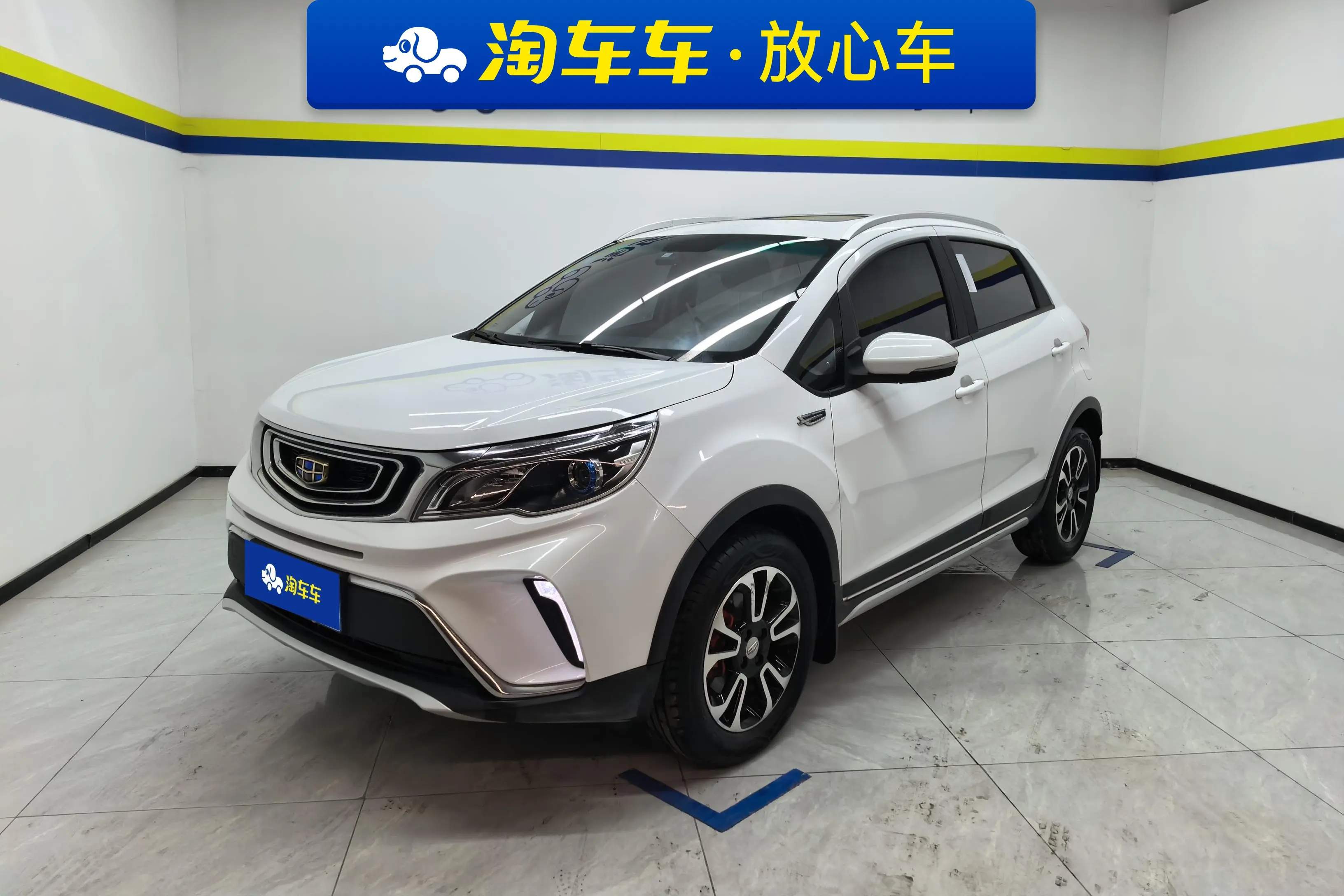 Geely Vision X3