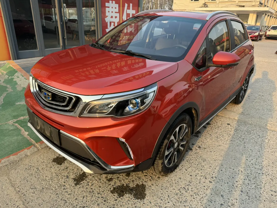 Geely Vision X3