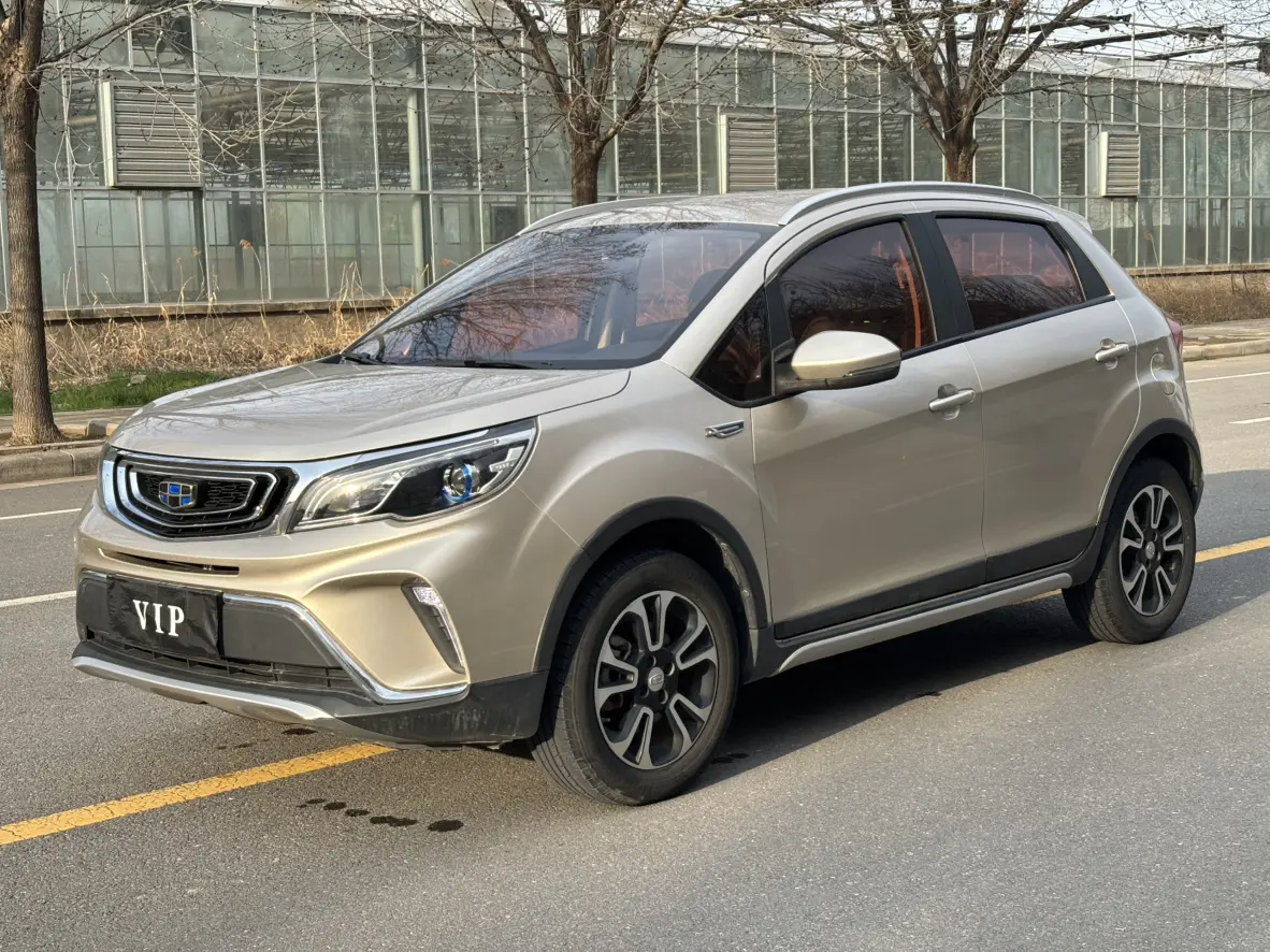Geely Vision X3