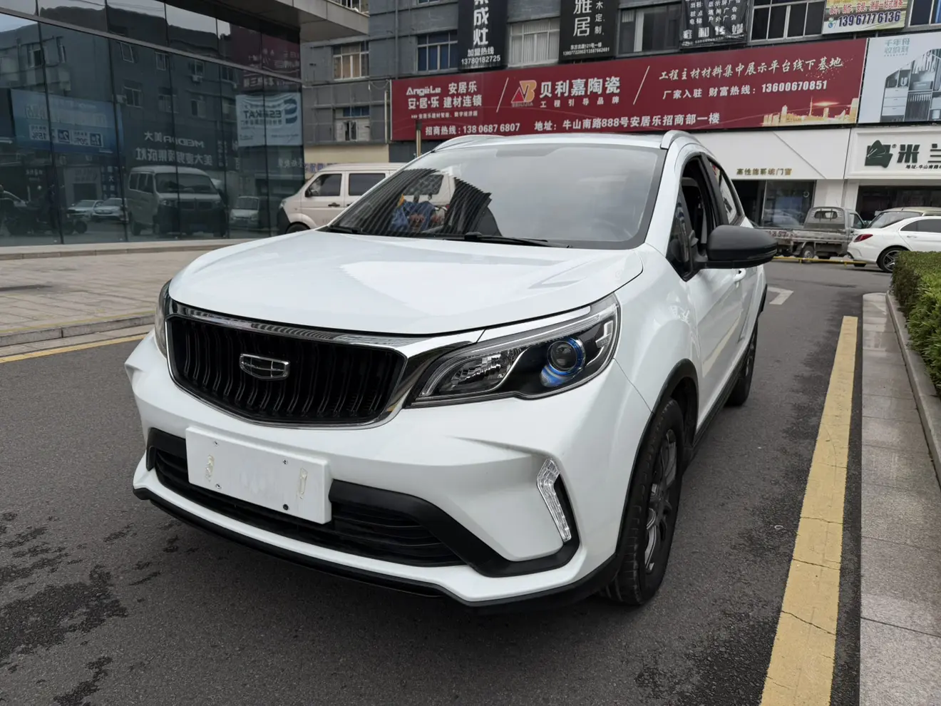 Geely Vision X3