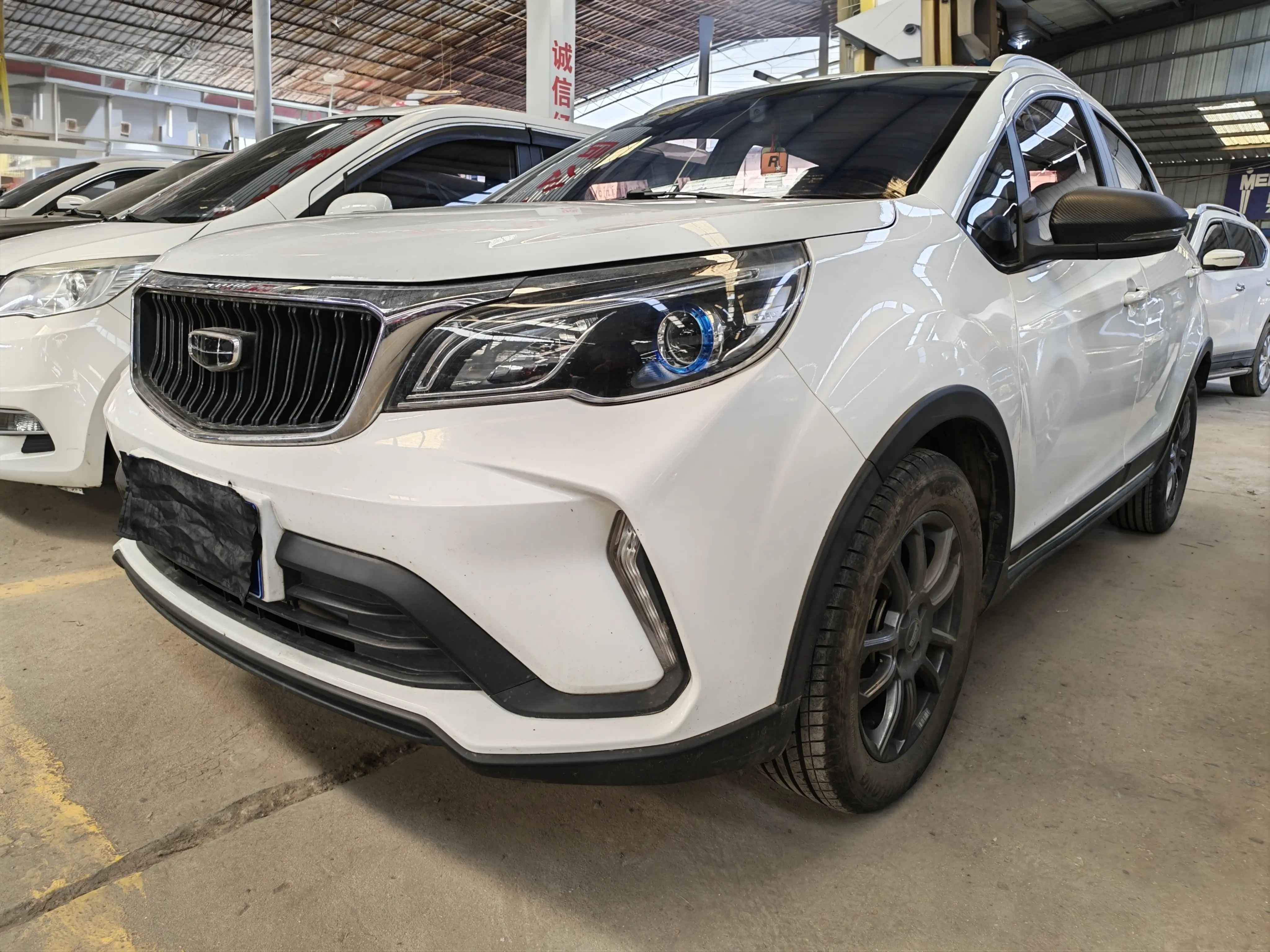 Geely Vision X3