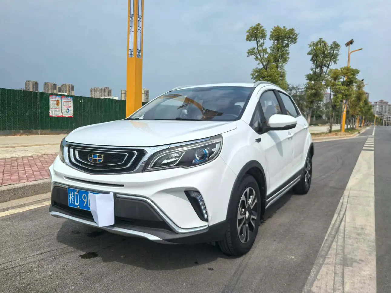 Geely Vision X3