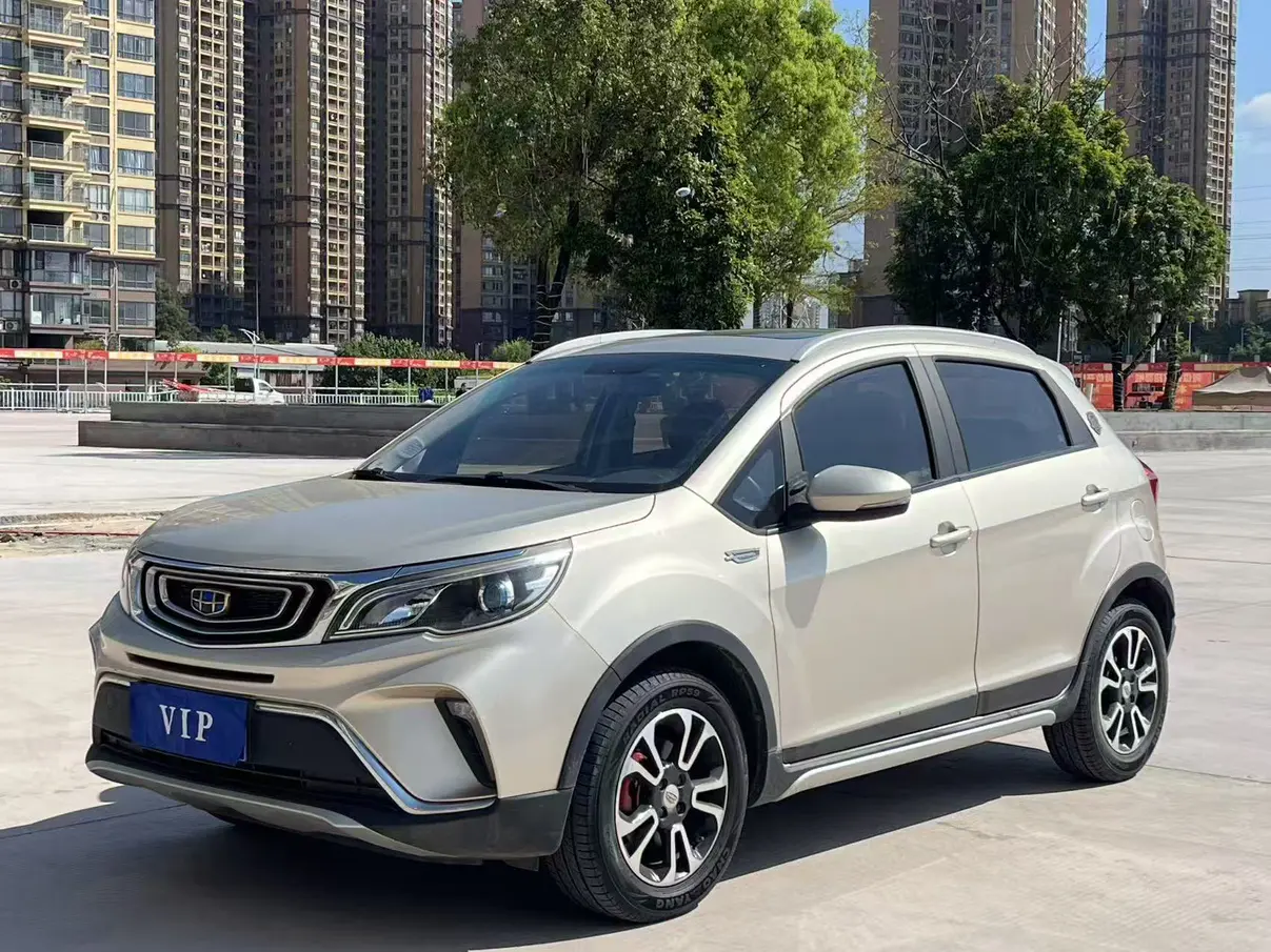 Geely Vision X3