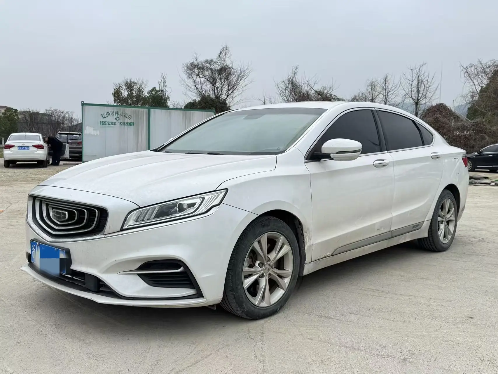 Geely Borui