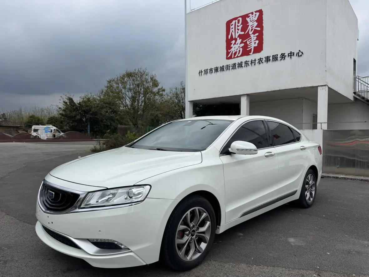 Geely Borui