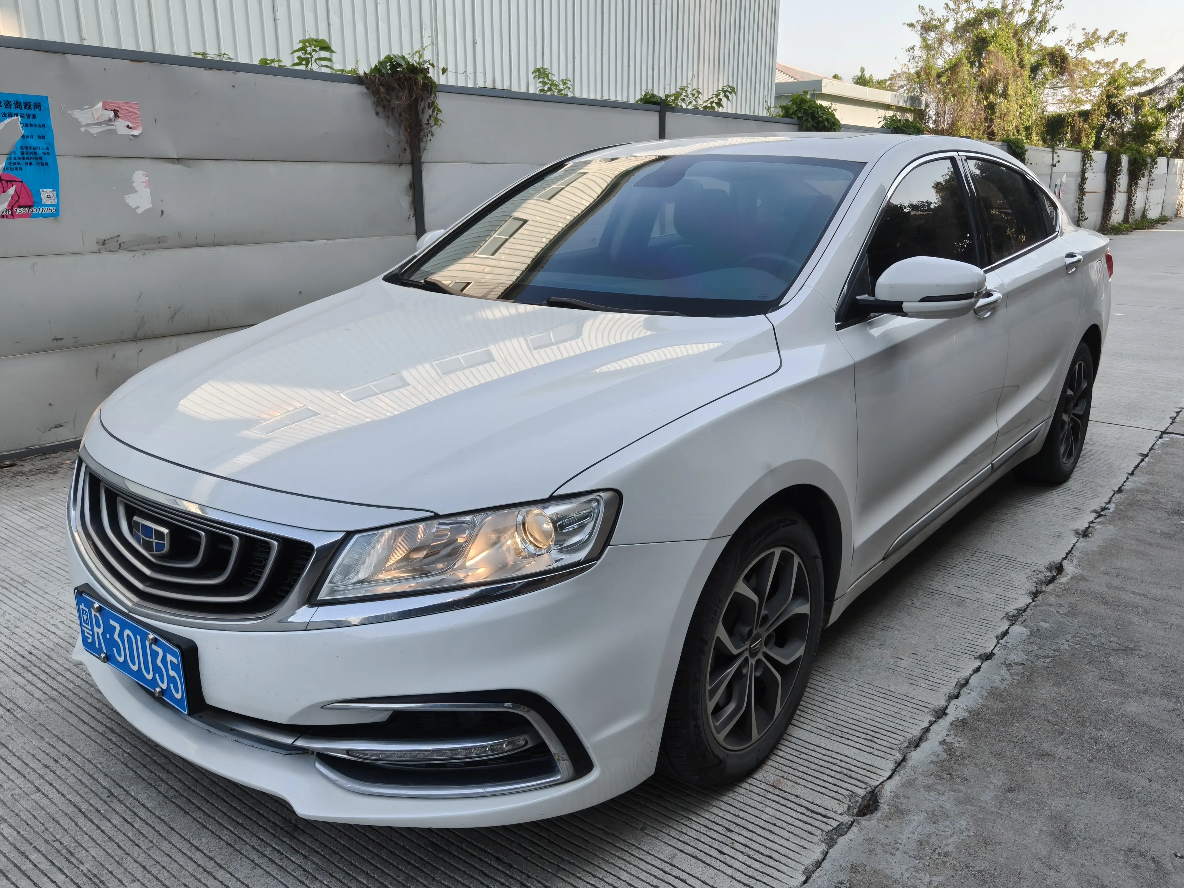 Geely Borui