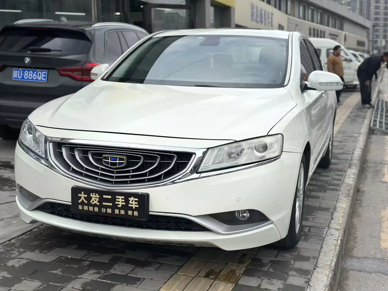 Geely Borui