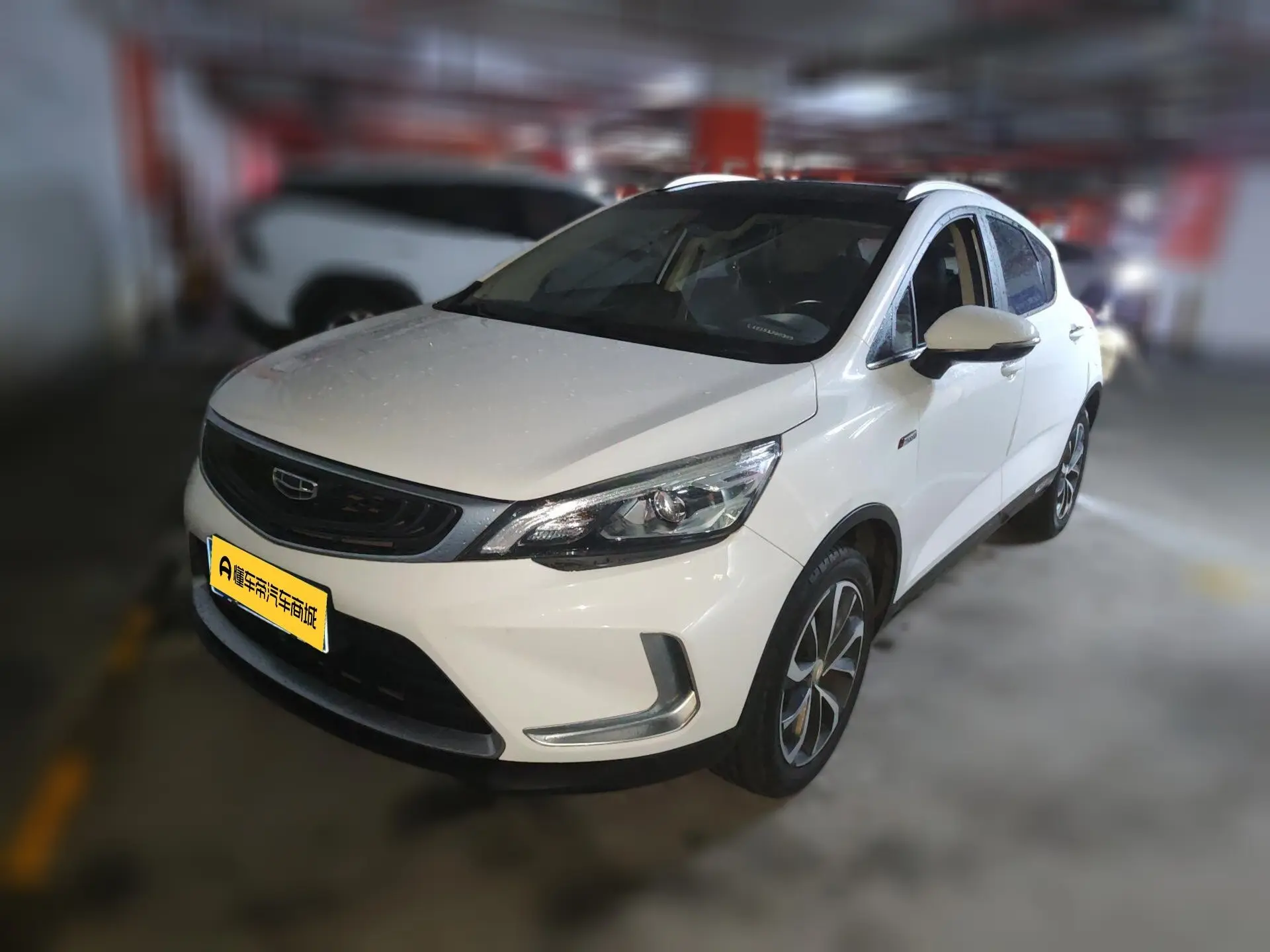 Geely Emgrand GS