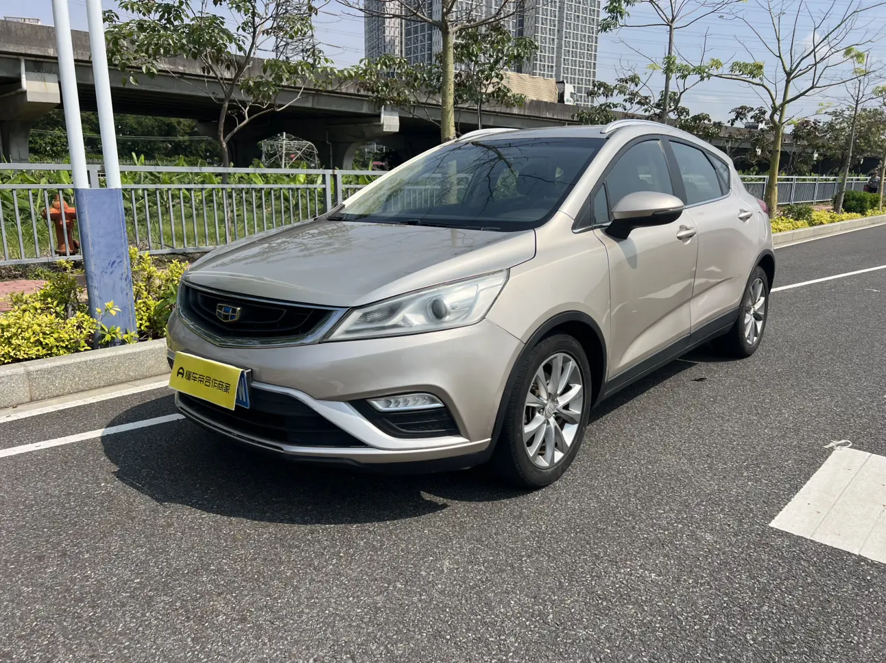 Geely Emgrand GS