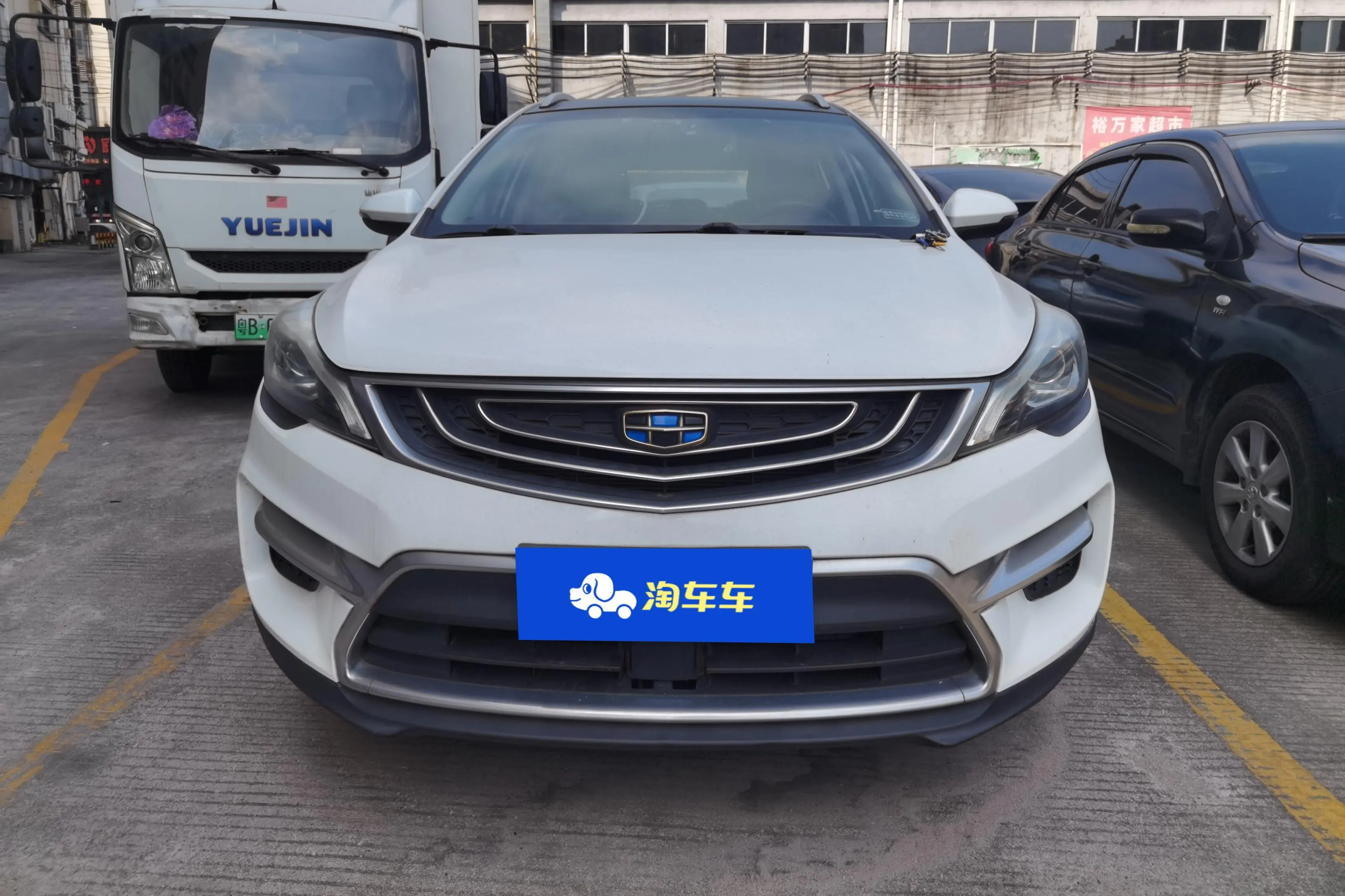 Geely Emgrand GS  из Китая