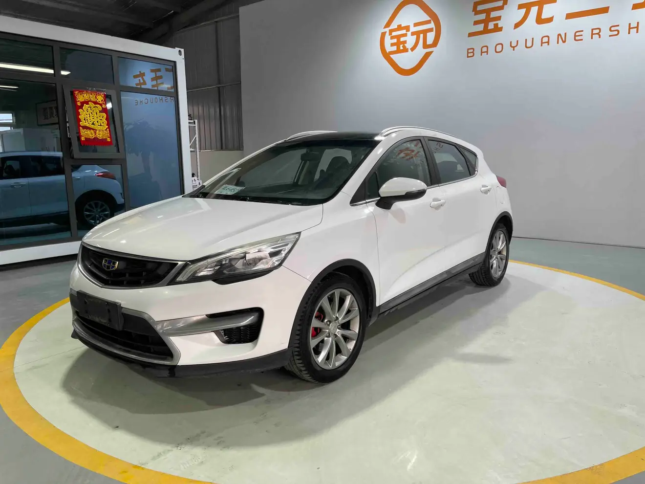 Geely Emgrand GS  из Китая