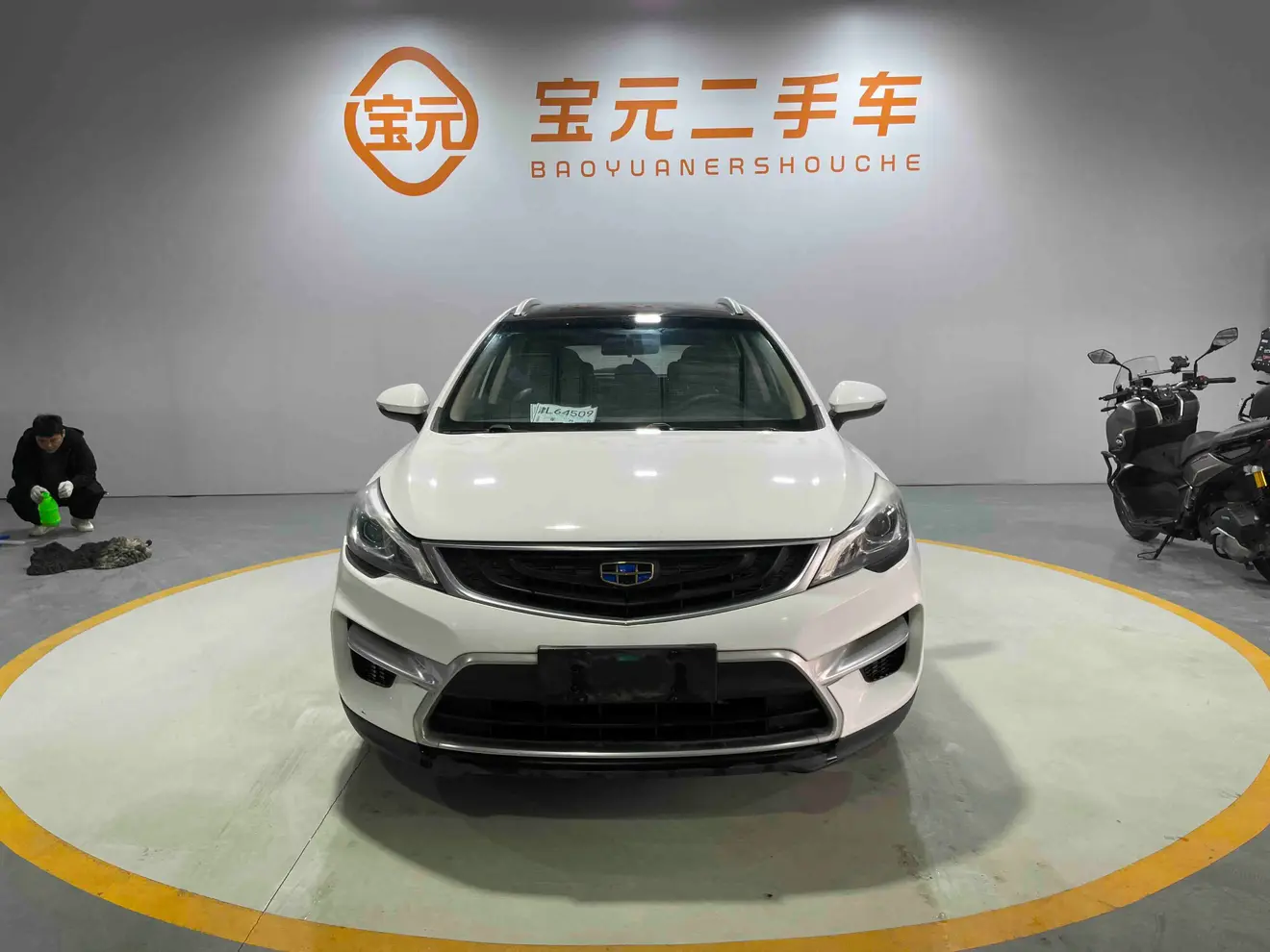 Geely Emgrand GS  из Китая