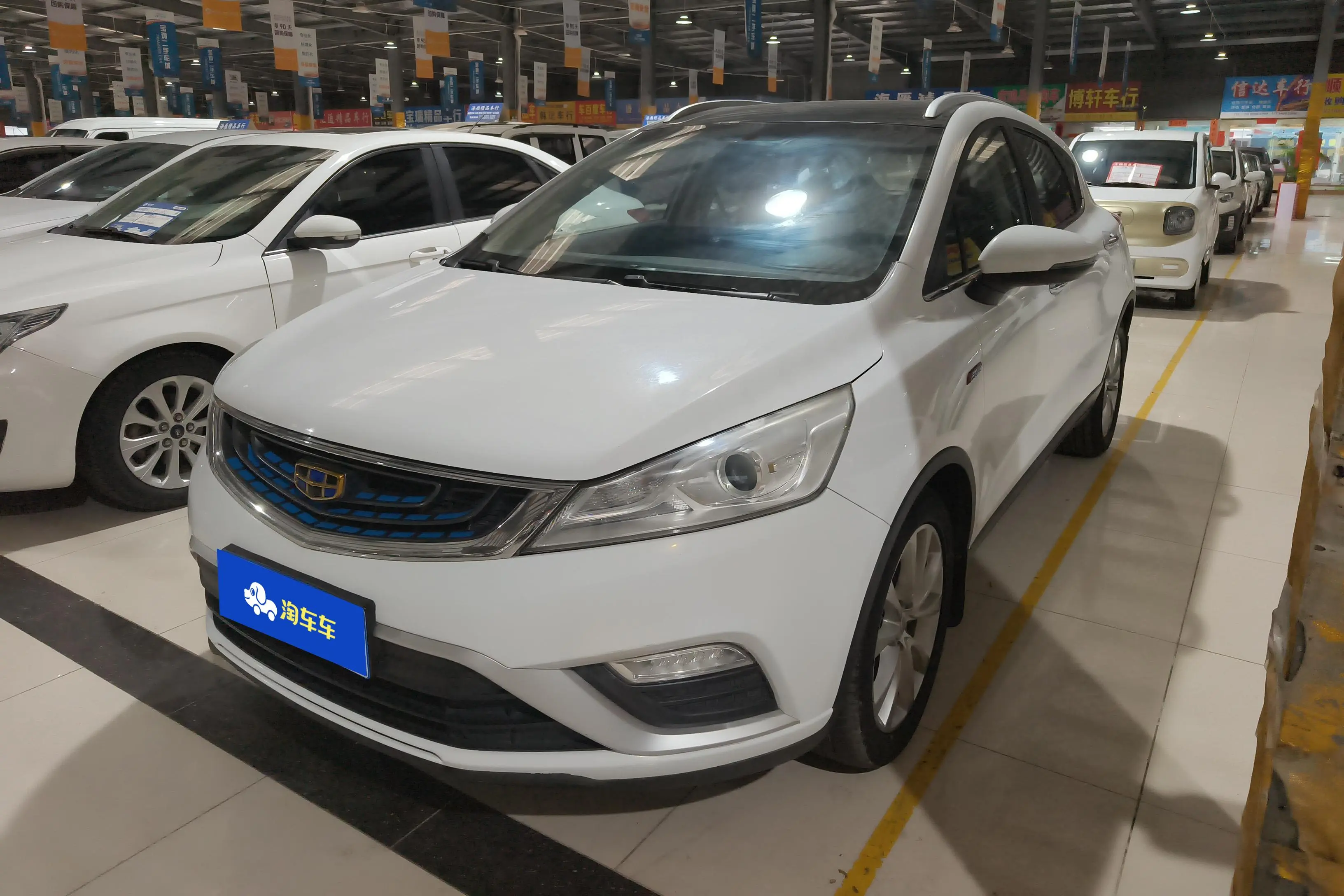 Geely Emgrand GS