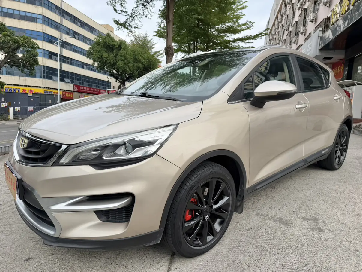 Geely Emgrand GS