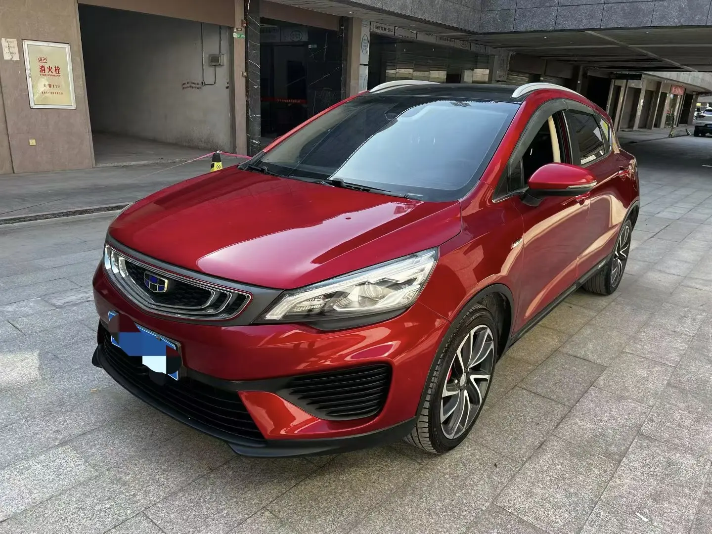 Geely Emgrand GS