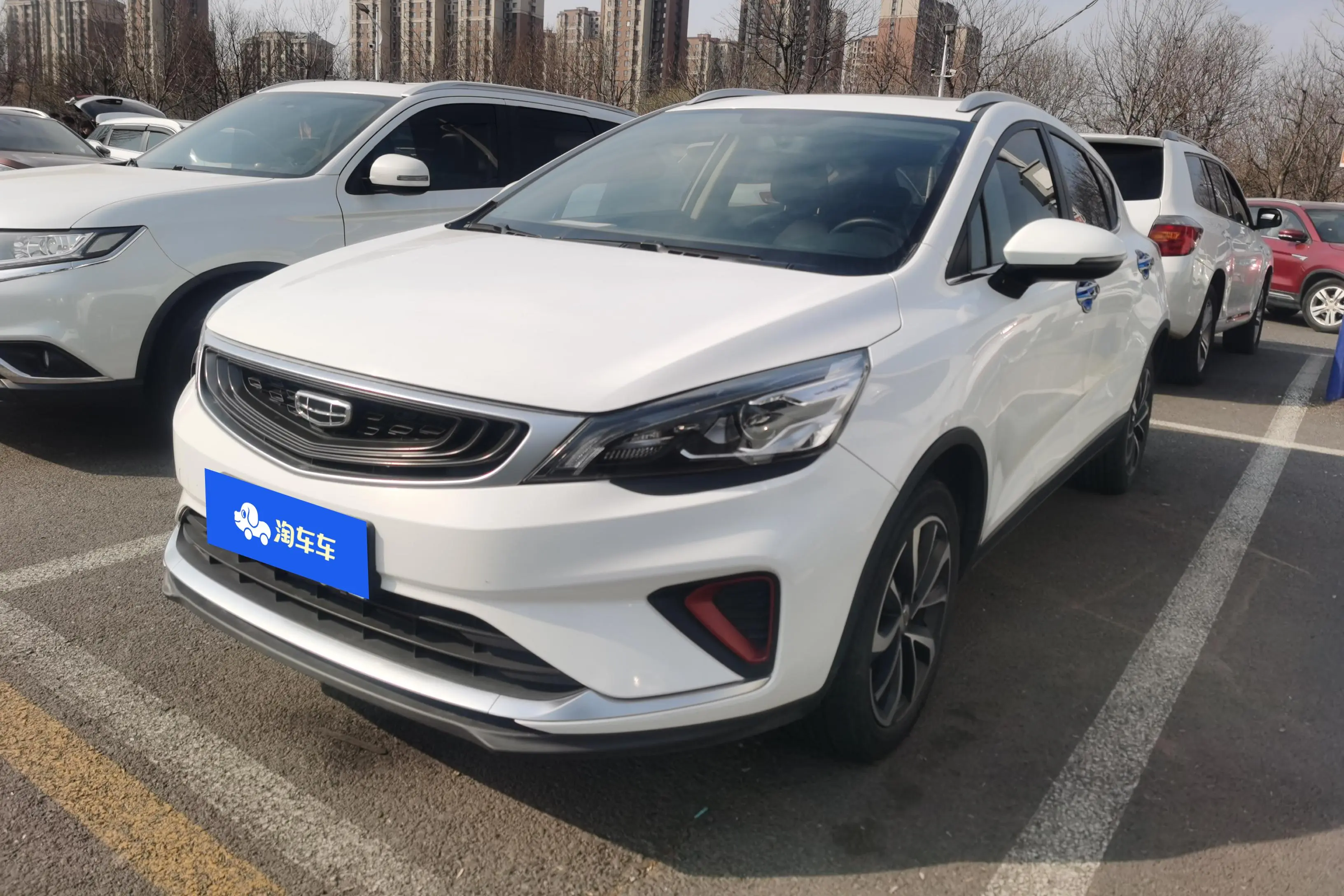 Geely Emgrand GS