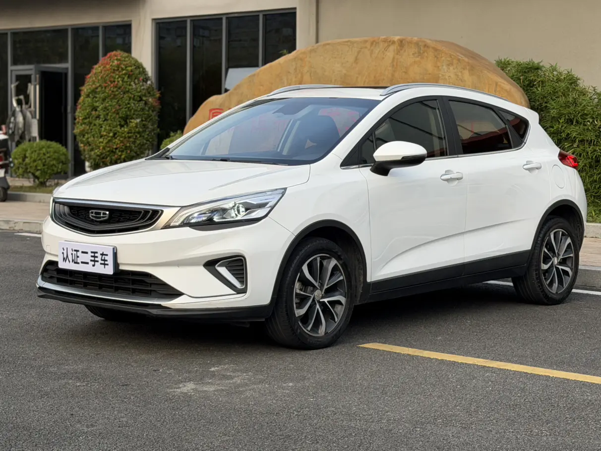 Geely Emgrand GS