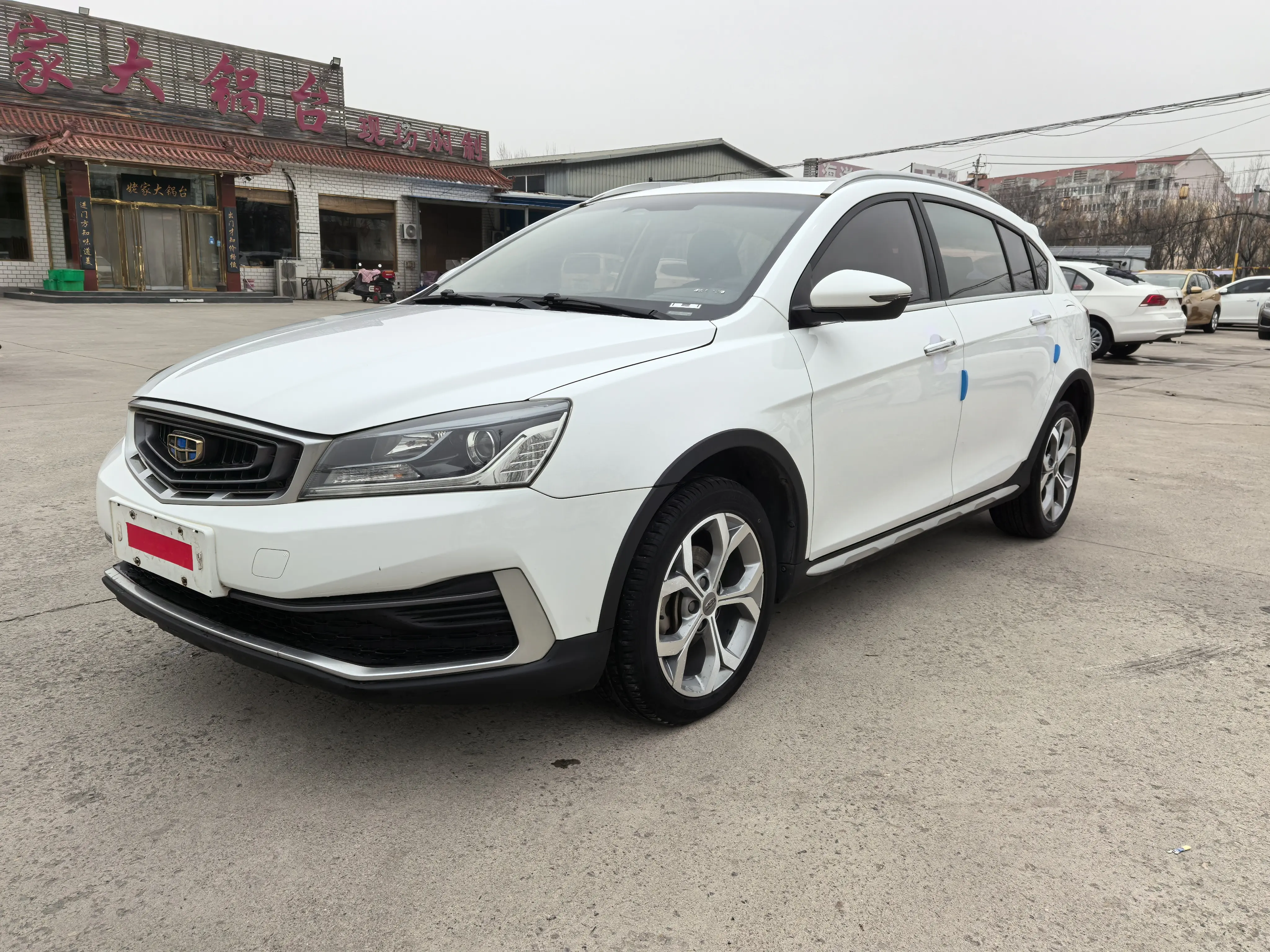 Geely Vision S1