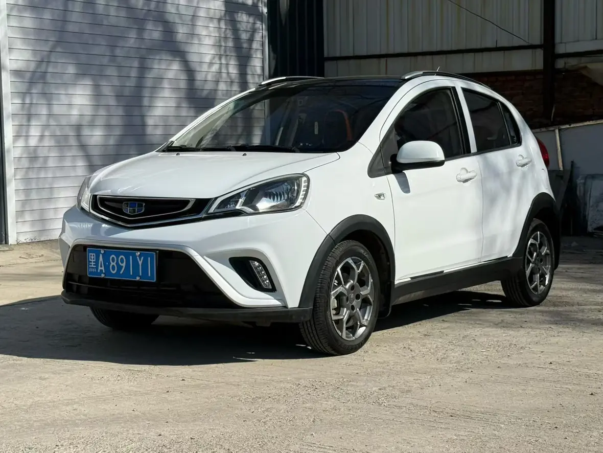Geely Vision X1