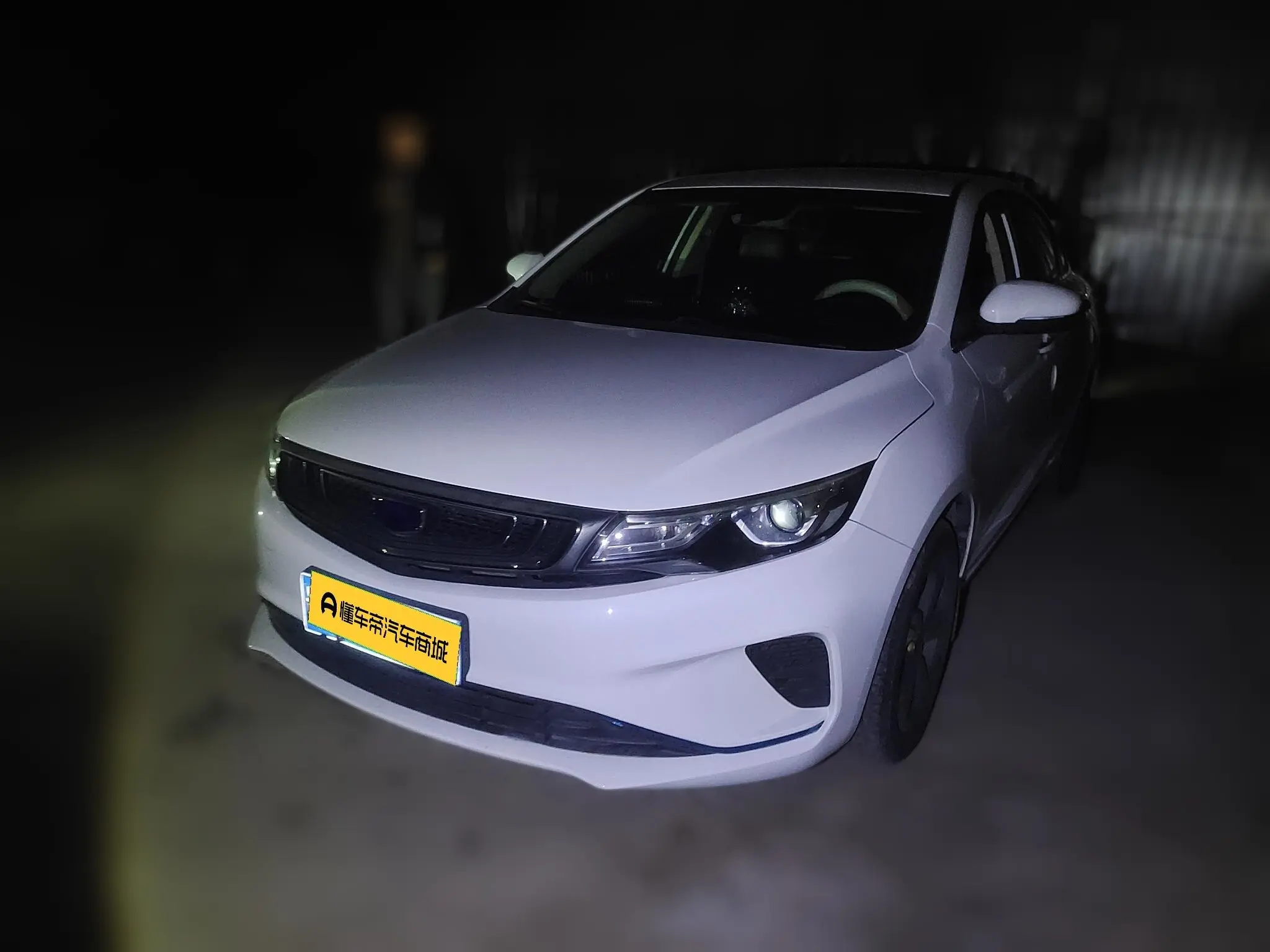 Geely Emgrand GL