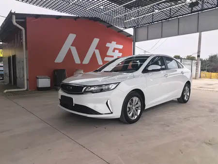 catalog-car-1